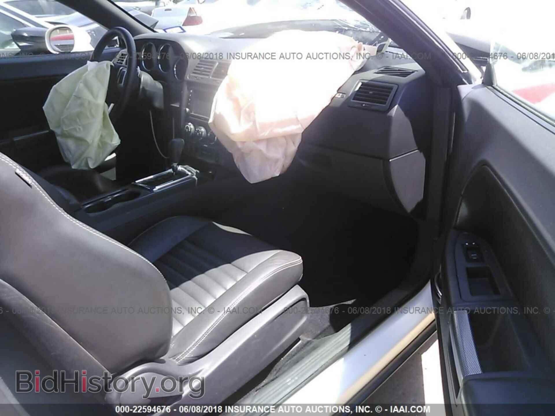 2012 Dodge Challenger - VIN: 2C3CDYBT4CH293316 - Photo 5