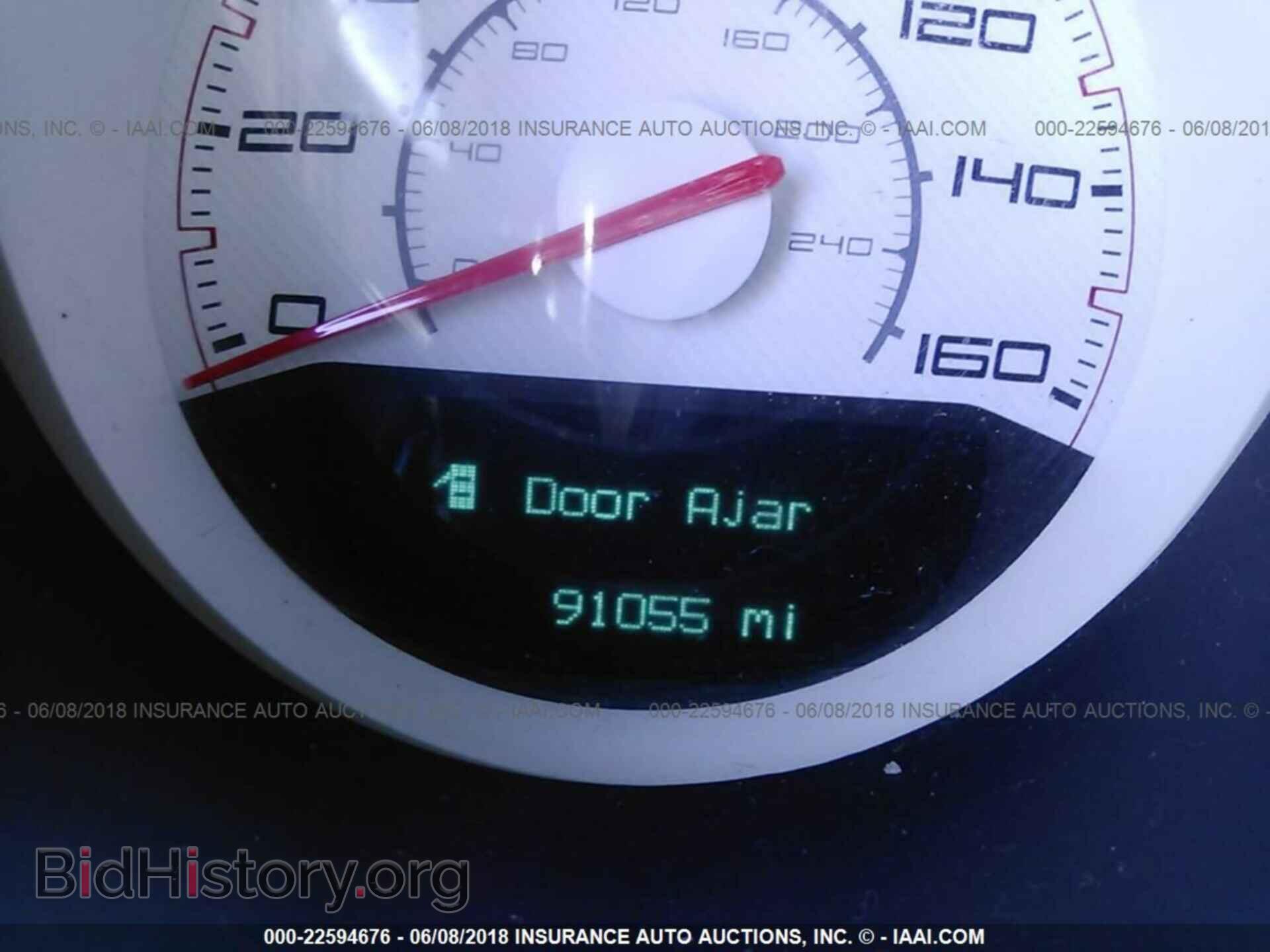2012 Dodge Challenger - VIN: 2C3CDYBT4CH293316 - Photo 7
