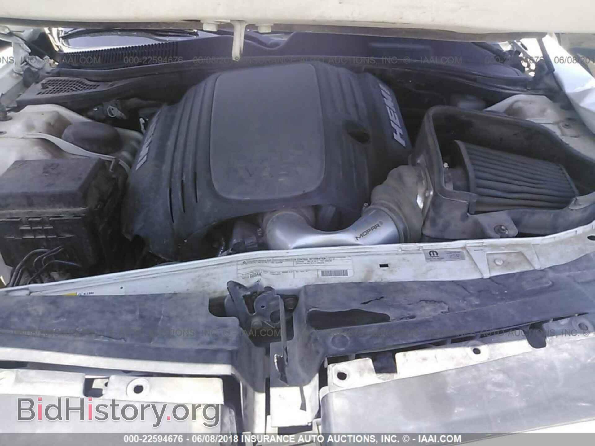 2012 Dodge Challenger - VIN: 2C3CDYBT4CH293316 - Photo 10