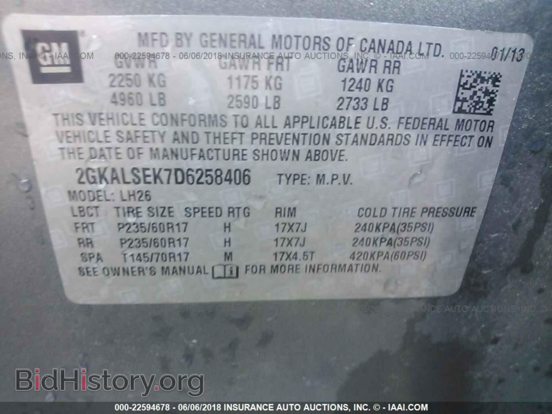 2013 Gmc Terrain - VIN: 2GKALSEK7D6258406 - Фото 9