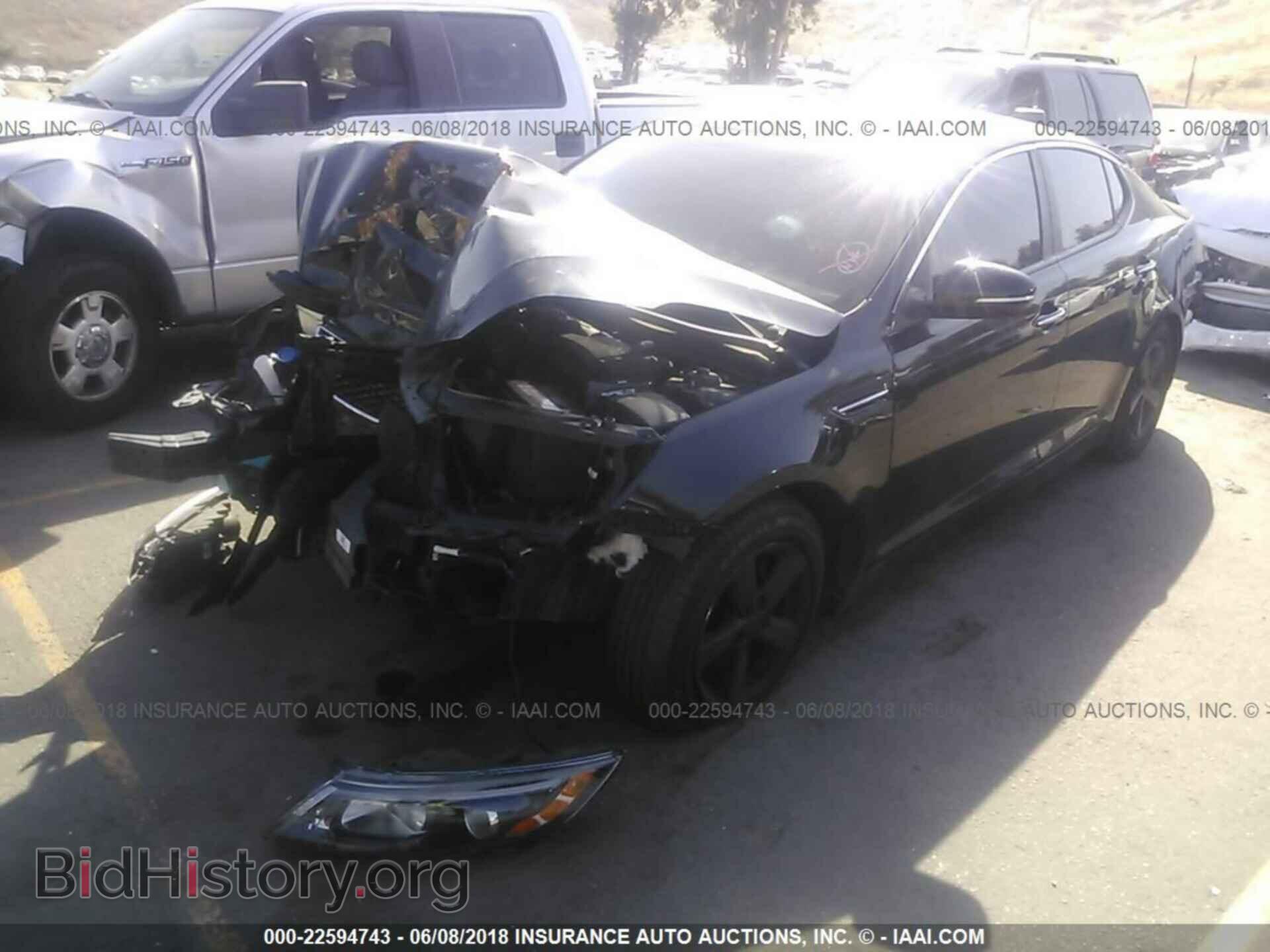 2014 Kia Optima - VIN: 5XXGM4A73EG351075 - Фото 2