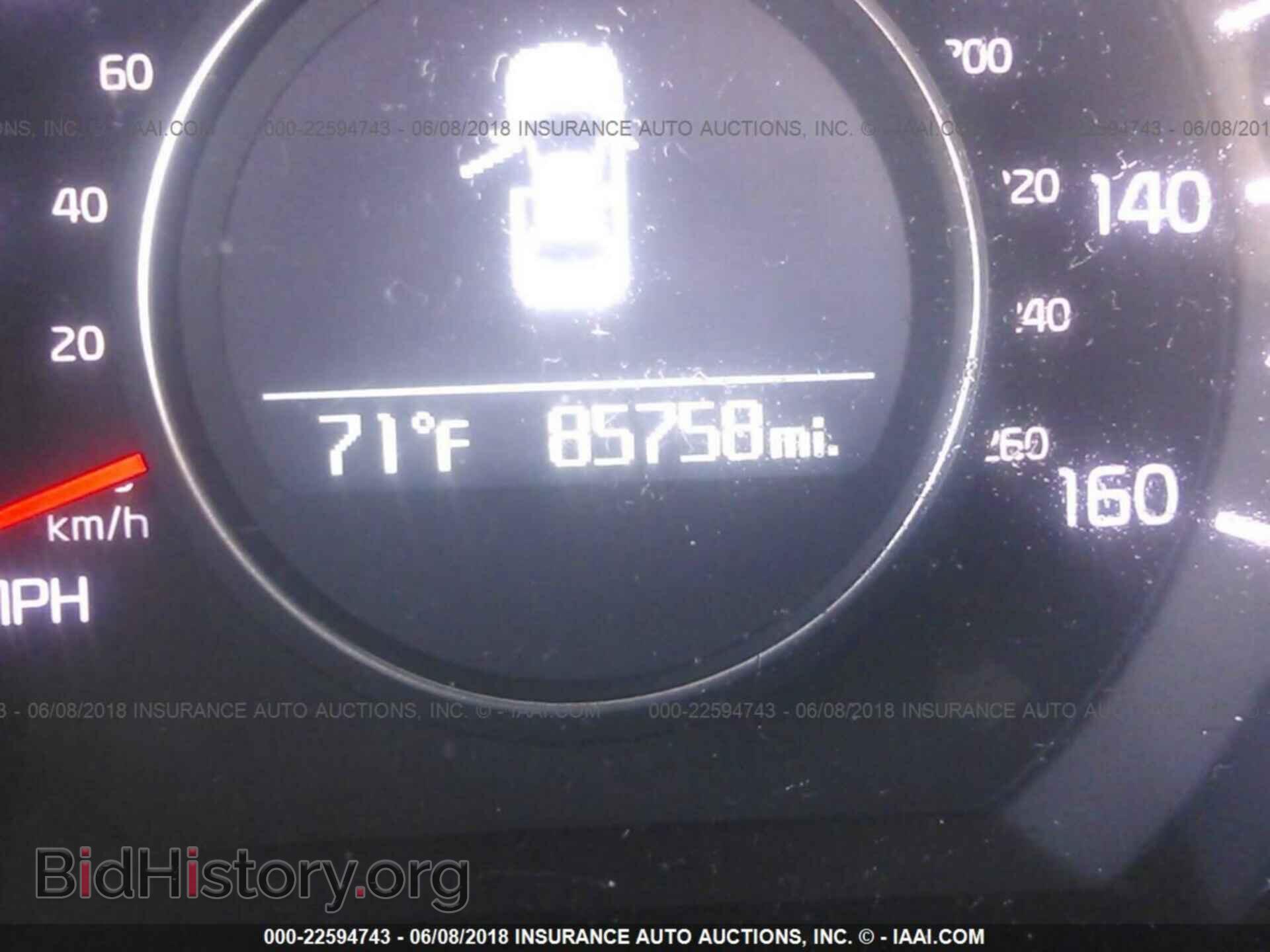 2014 Kia Optima - VIN: 5XXGM4A73EG351075 - Фото 7