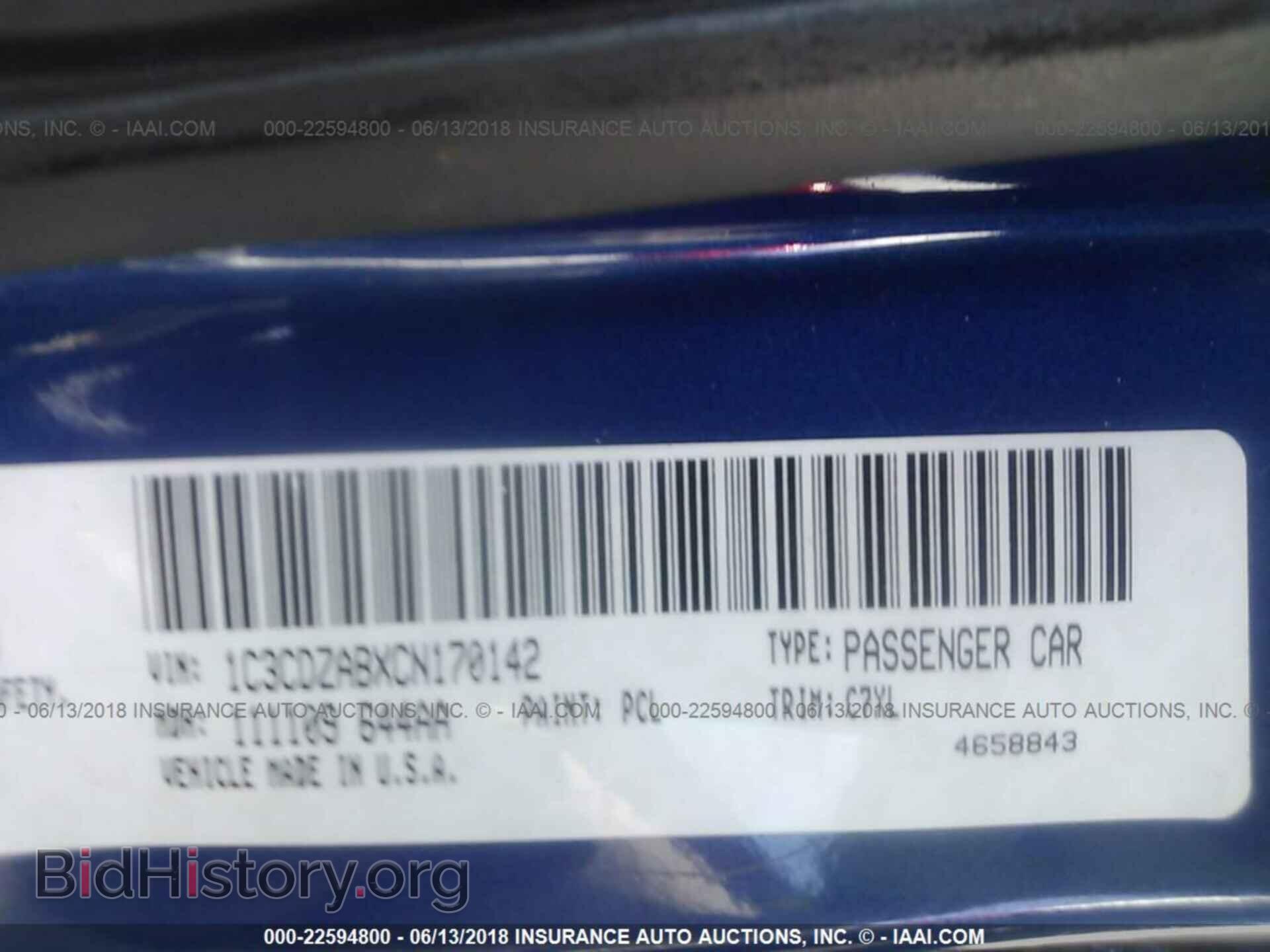 2012 Dodge Avenger - VIN: 1C3CDZABXCN170142 - Photo 9