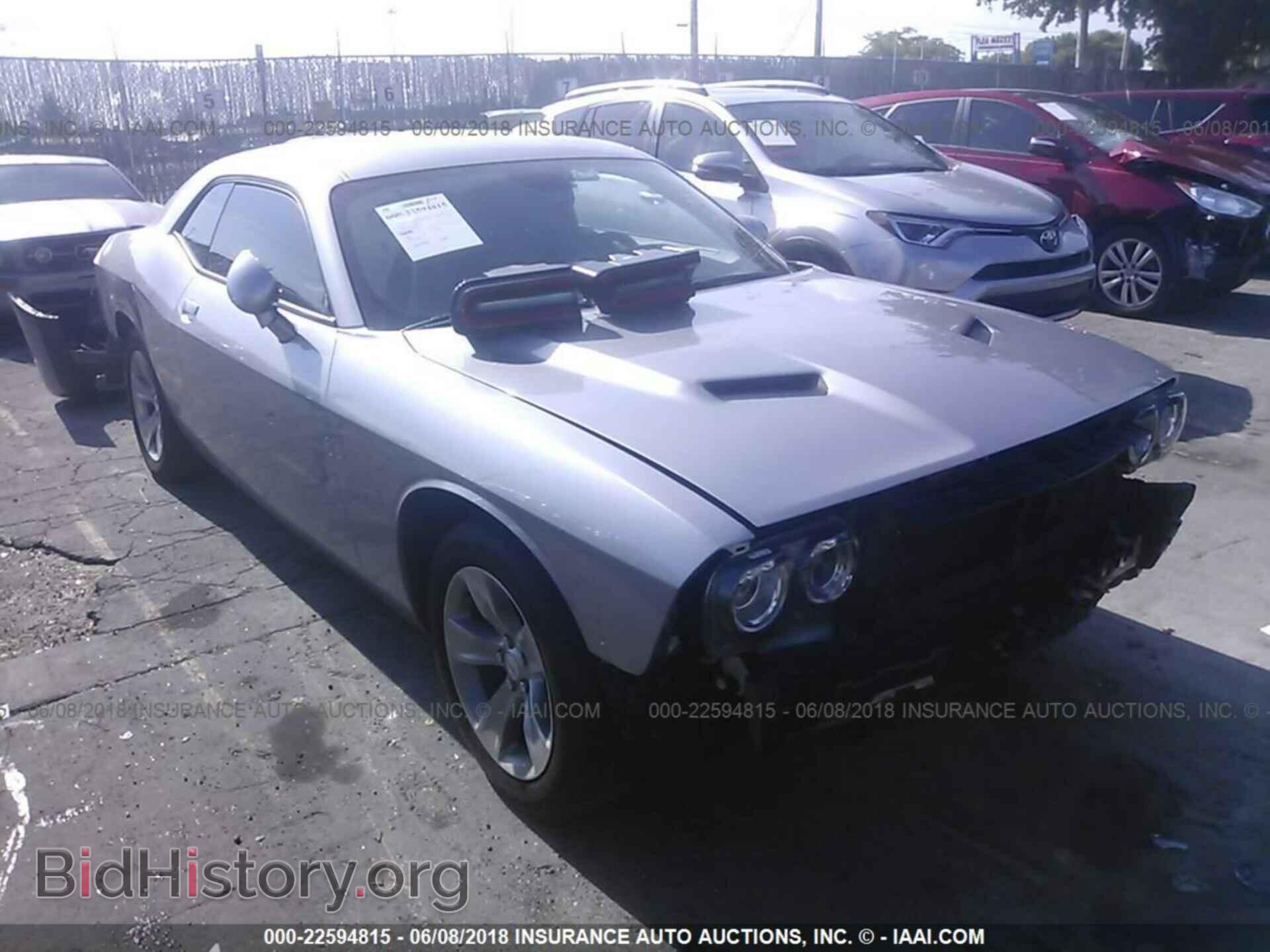 Фотография 2C3CDZAG7HH573961 - Dodge Challenger 2017