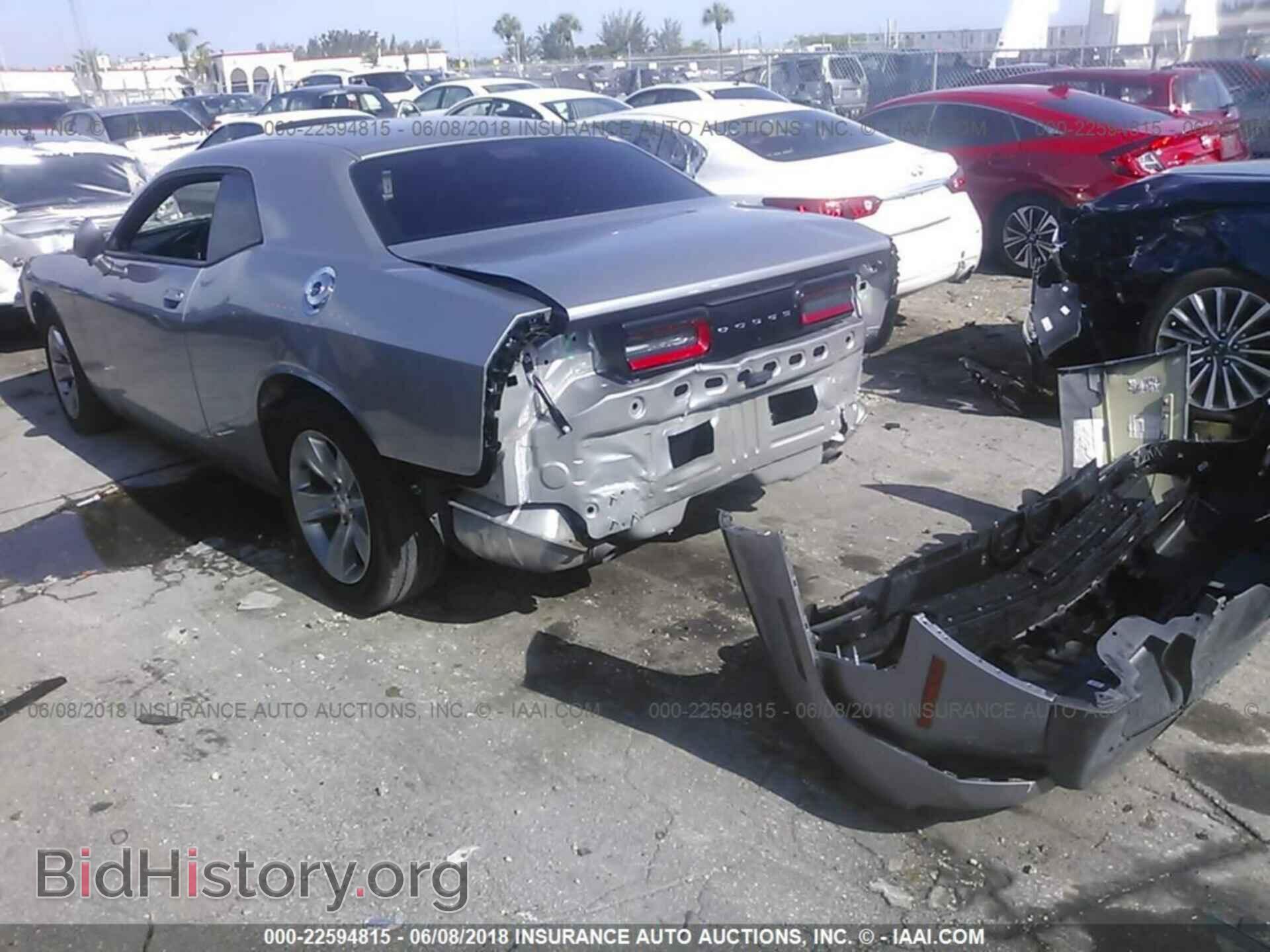 2017 Dodge Challenger - VIN: 2C3CDZAG7HH573961 - Photo 3