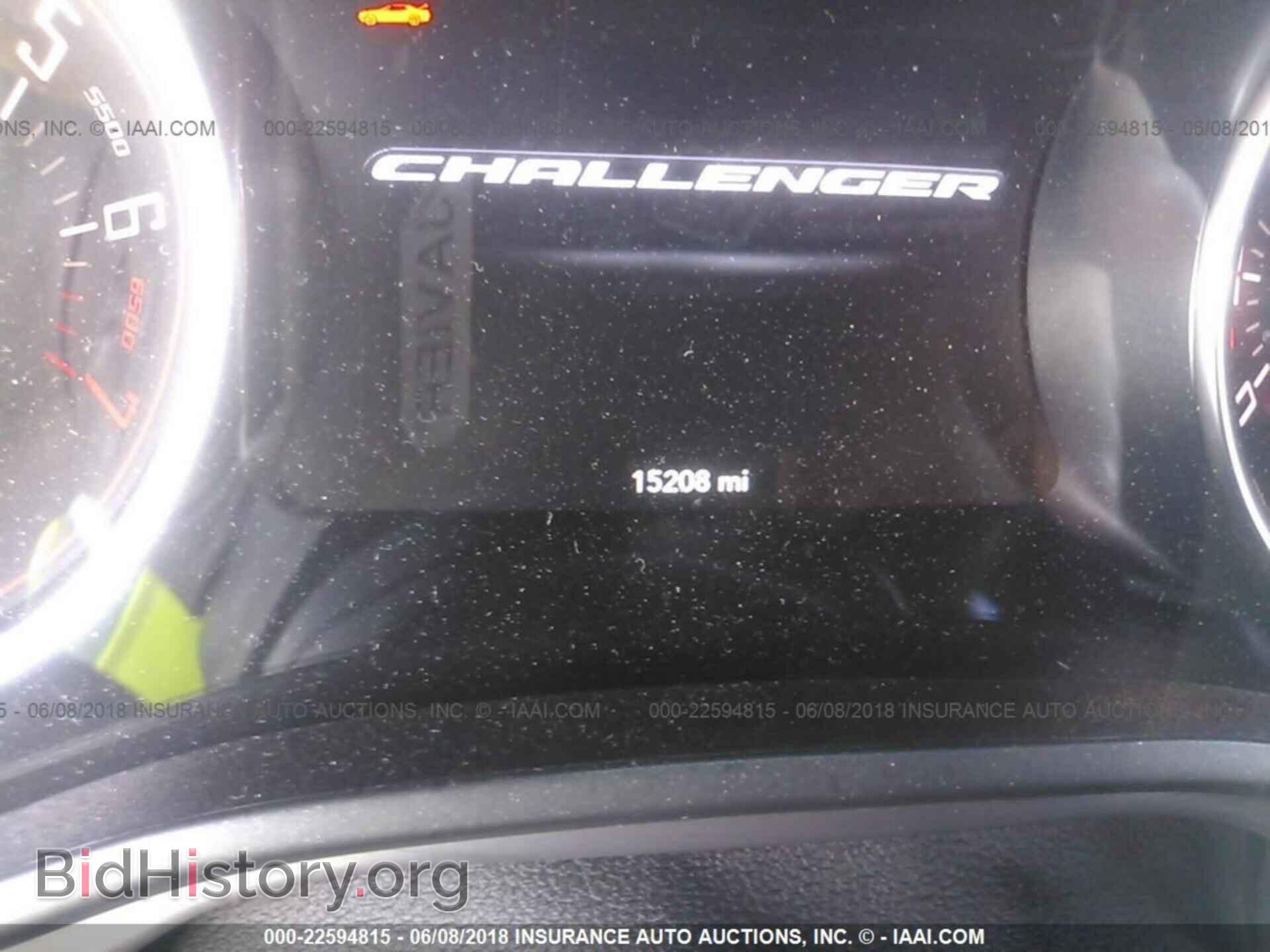 2017 Dodge Challenger - VIN: 2C3CDZAG7HH573961 - Photo 7