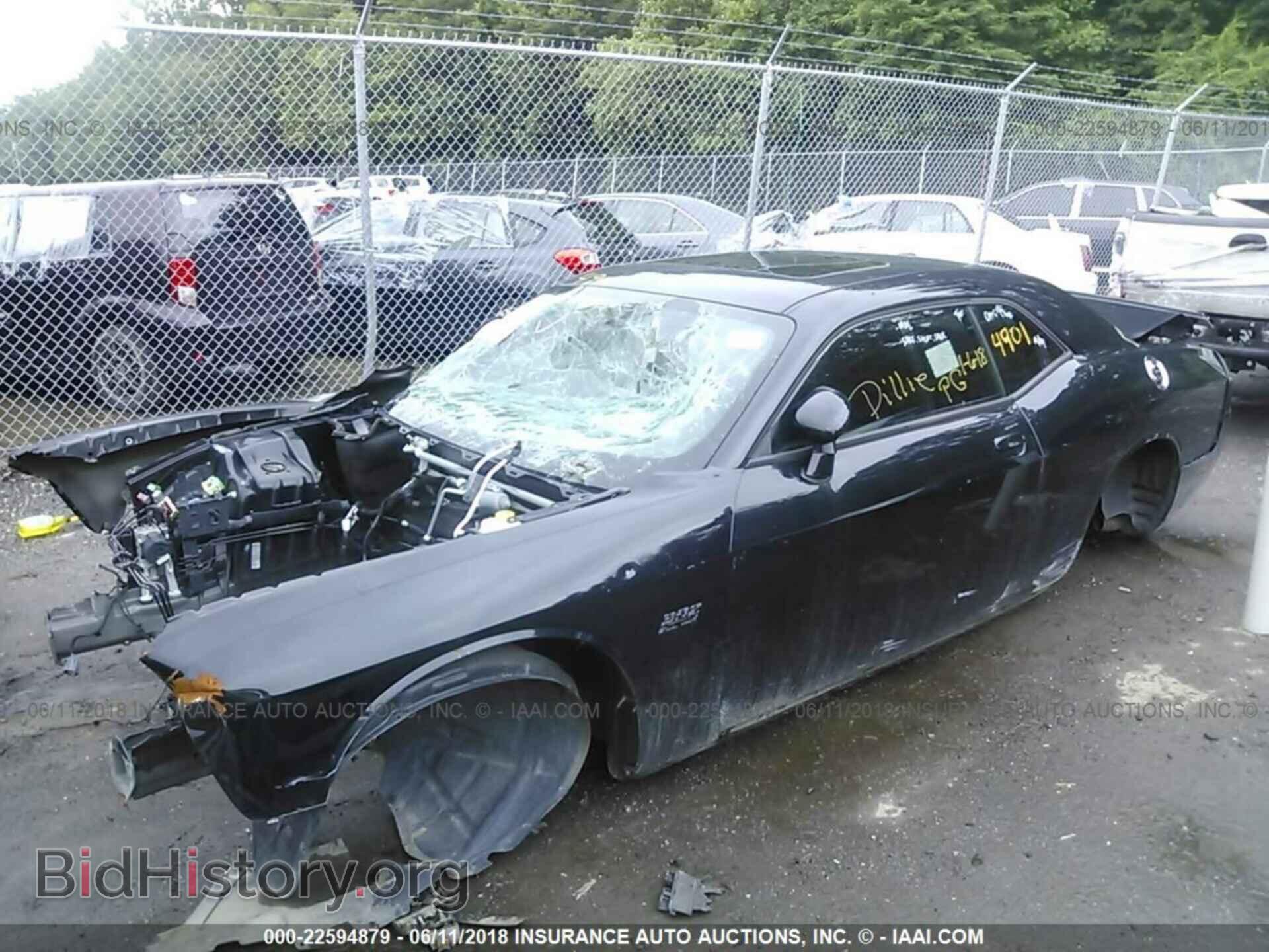2013 Dodge Challenger - VIN: 2C3CDYCJ0DH613553 - Фото 2