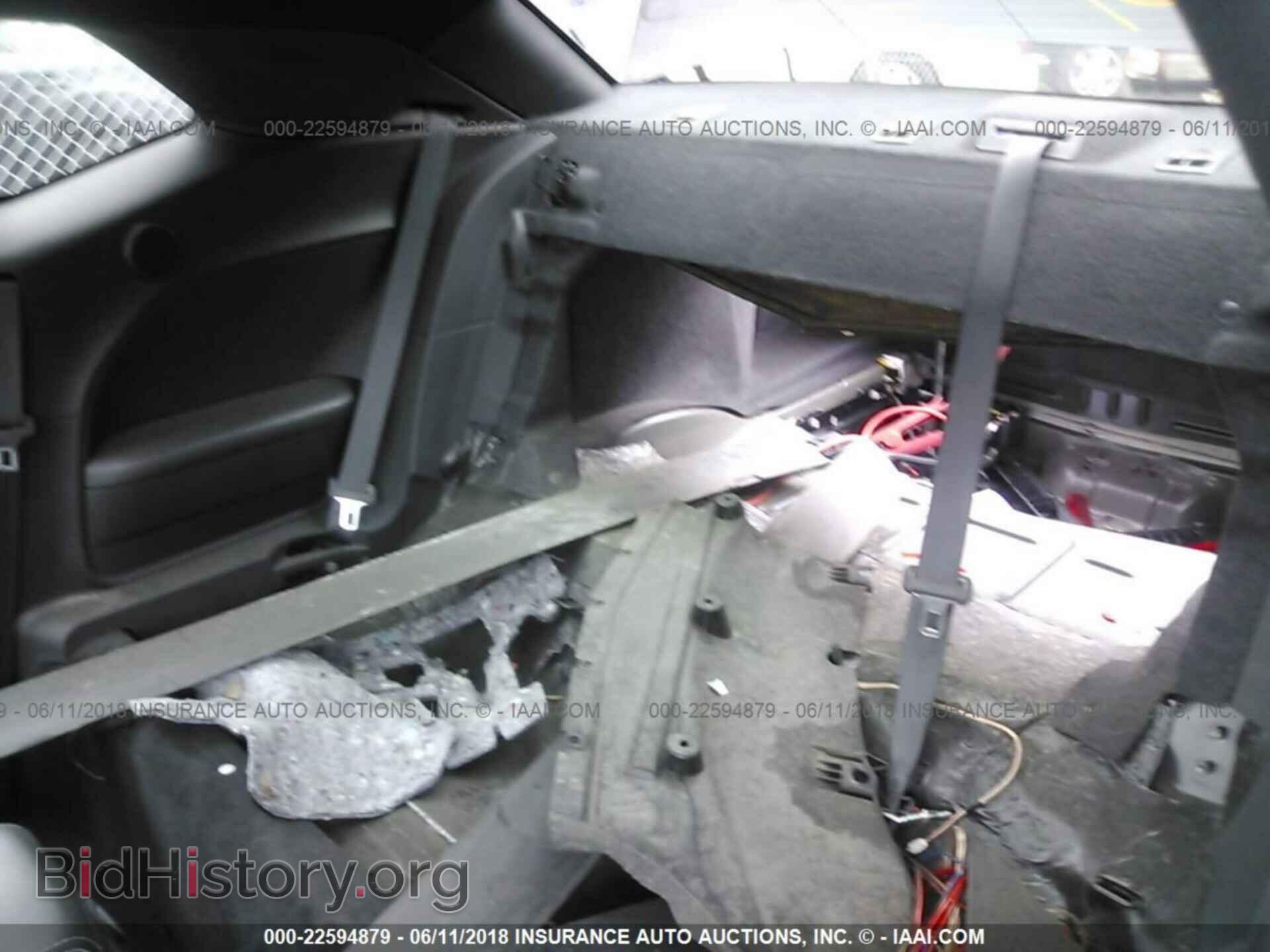 2013 Dodge Challenger - VIN: 2C3CDYCJ0DH613553 - Фото 8