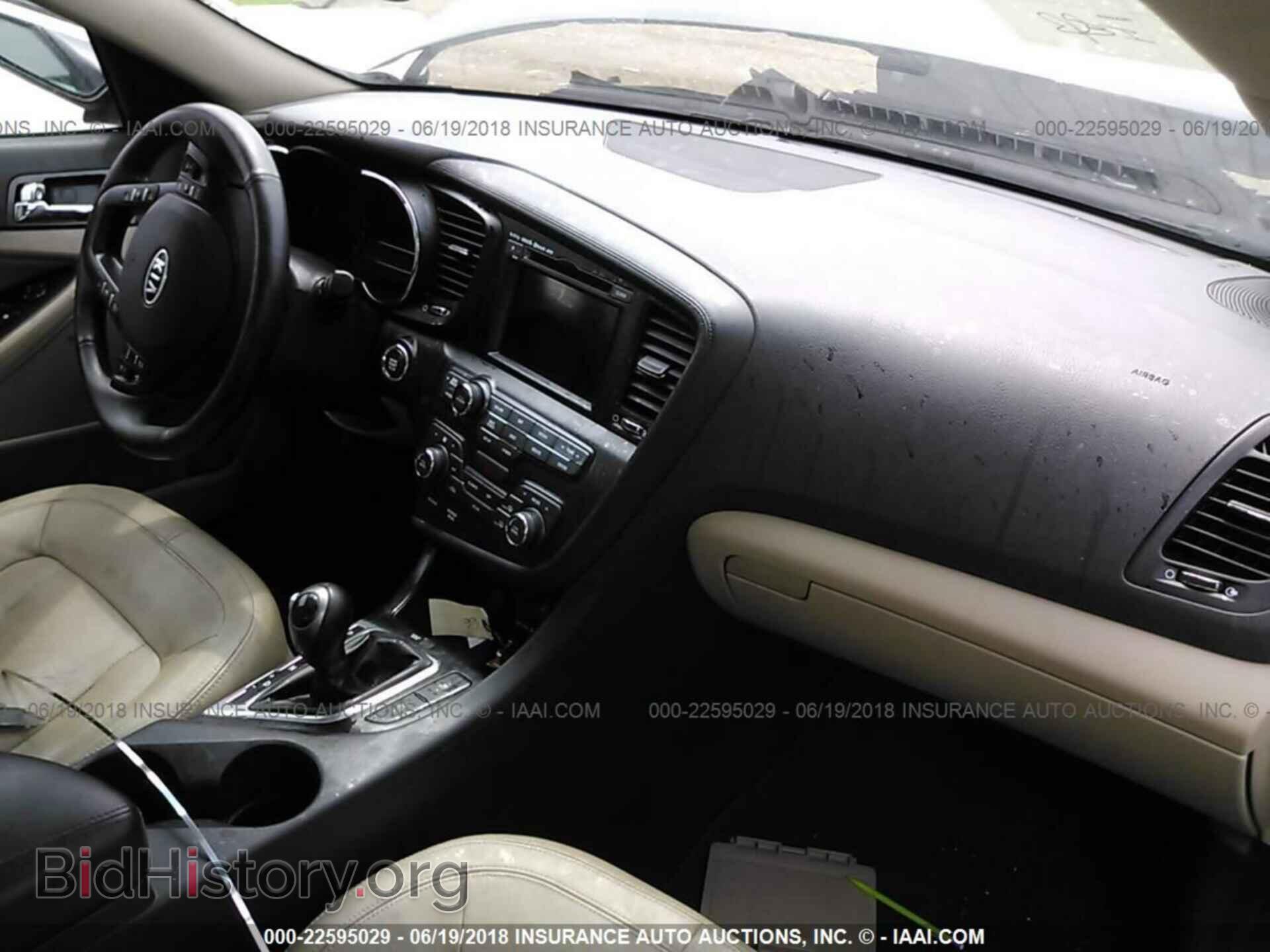 2011 Kia Optima - VIN: KNAGM4AD8B5001069 - Фото 5