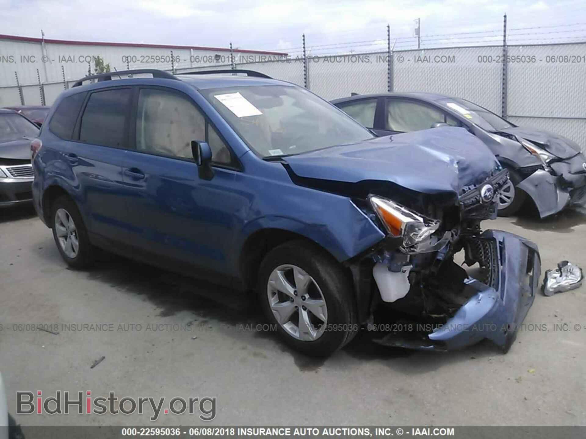 Фотография JF2SJADC1FH809163 - Subaru Forester 2015