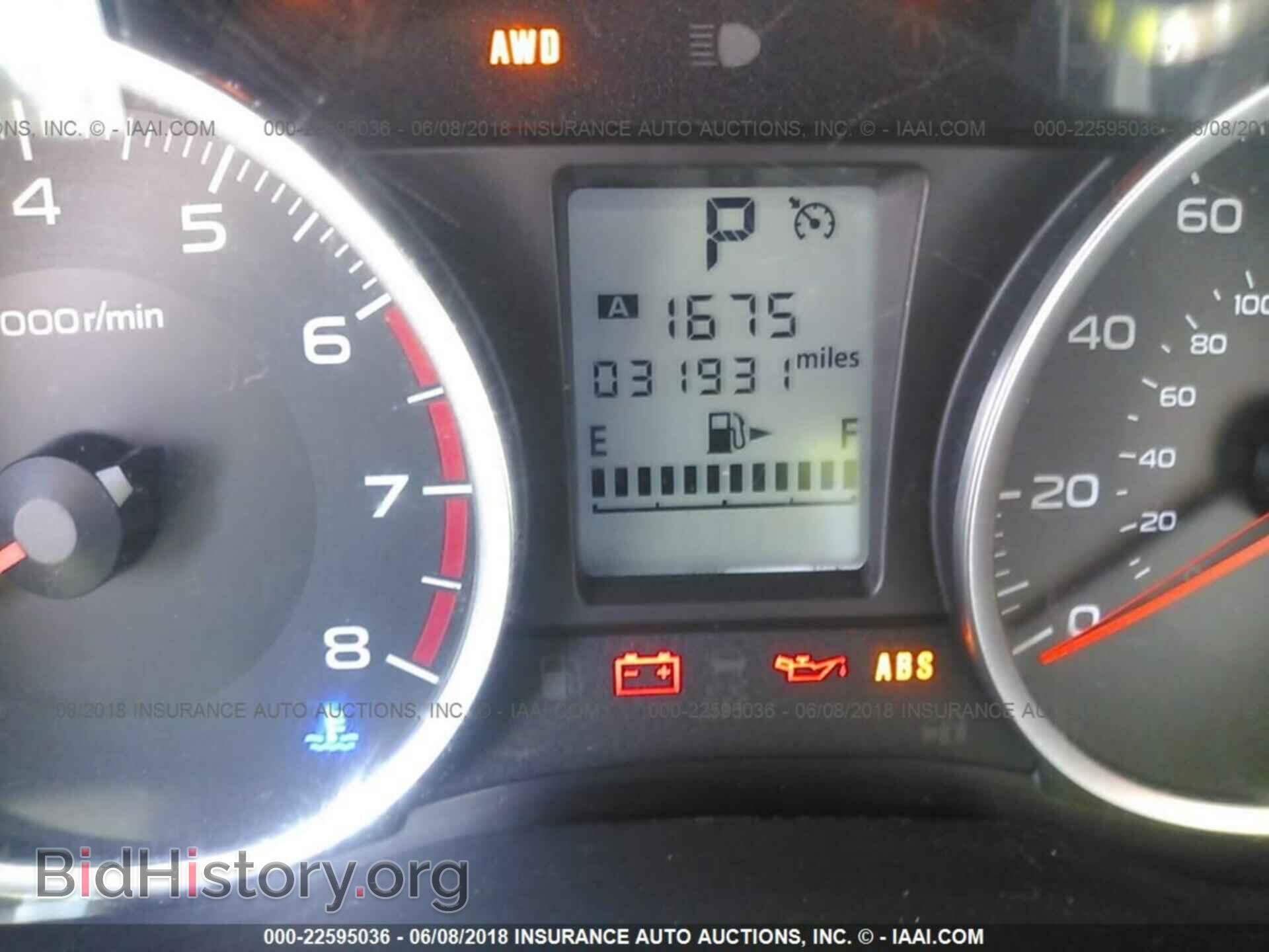 2015 Subaru Forester - VIN: JF2SJADC1FH809163 - Фото 7