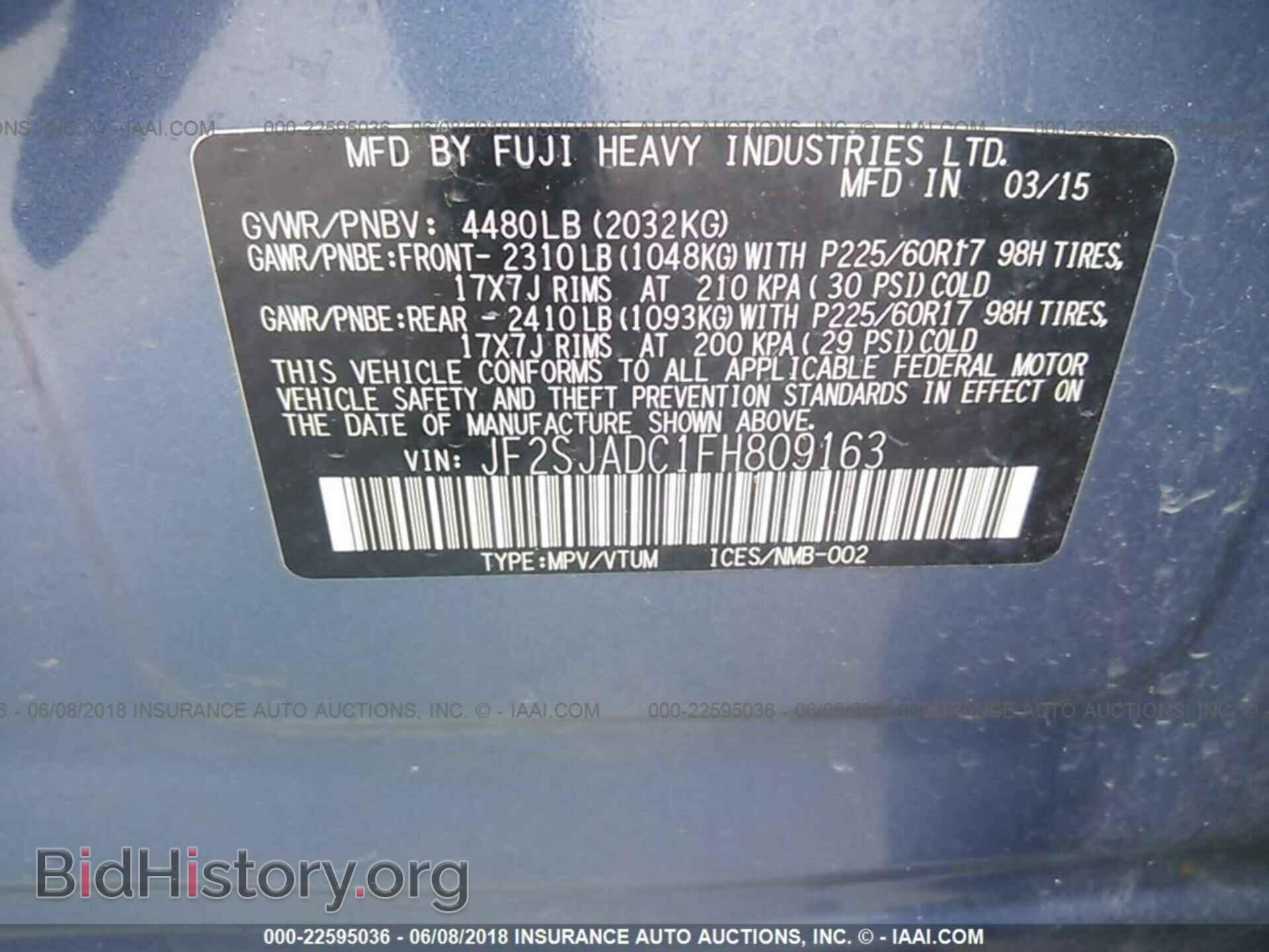2015 Subaru Forester - VIN: JF2SJADC1FH809163 - Фото 9