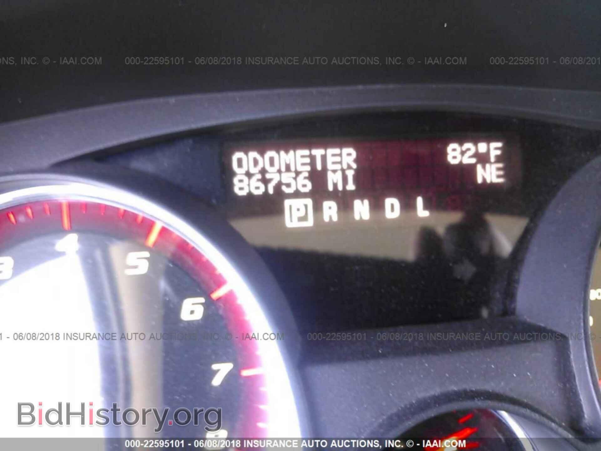 2012 Gmc Acadia - VIN: 1GKKRRED2CJ328005 - Фото 7