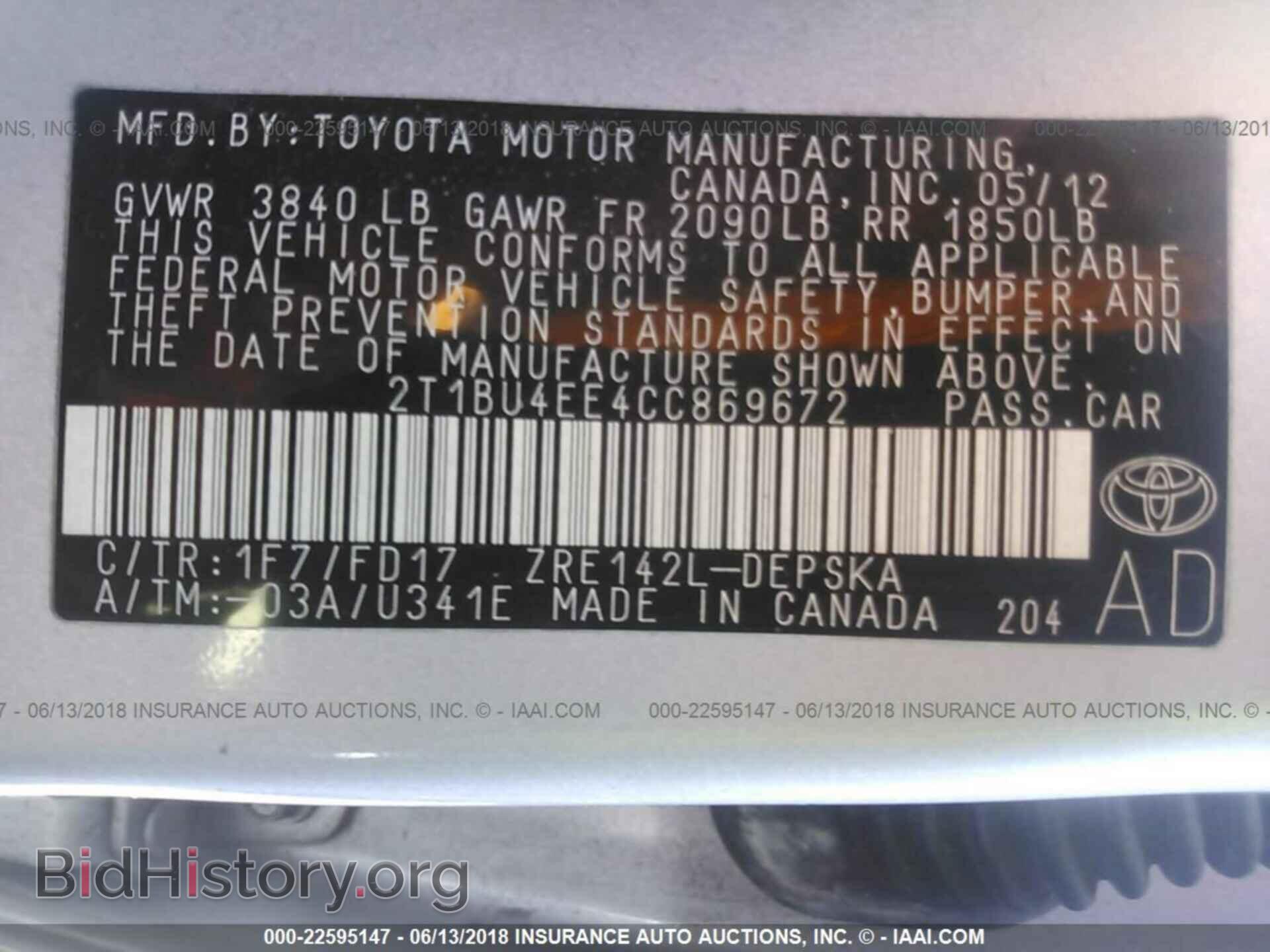 2012 Toyota Corolla - VIN: 2T1BU4EE4CC869672 - Фото 9