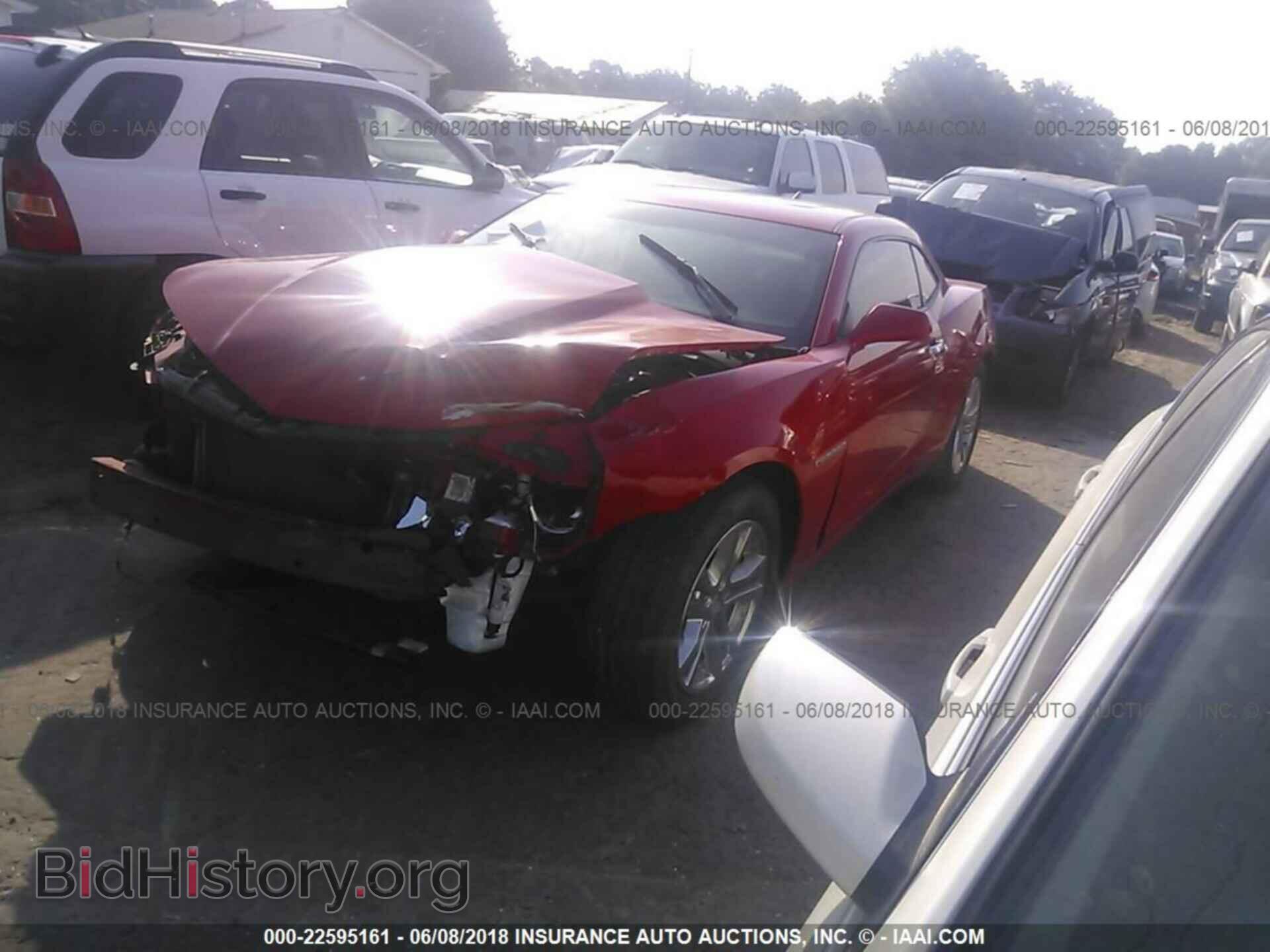 2015 Chevrolet Camaro - VIN: 2G1FD1E32F9237278 - Фото 2