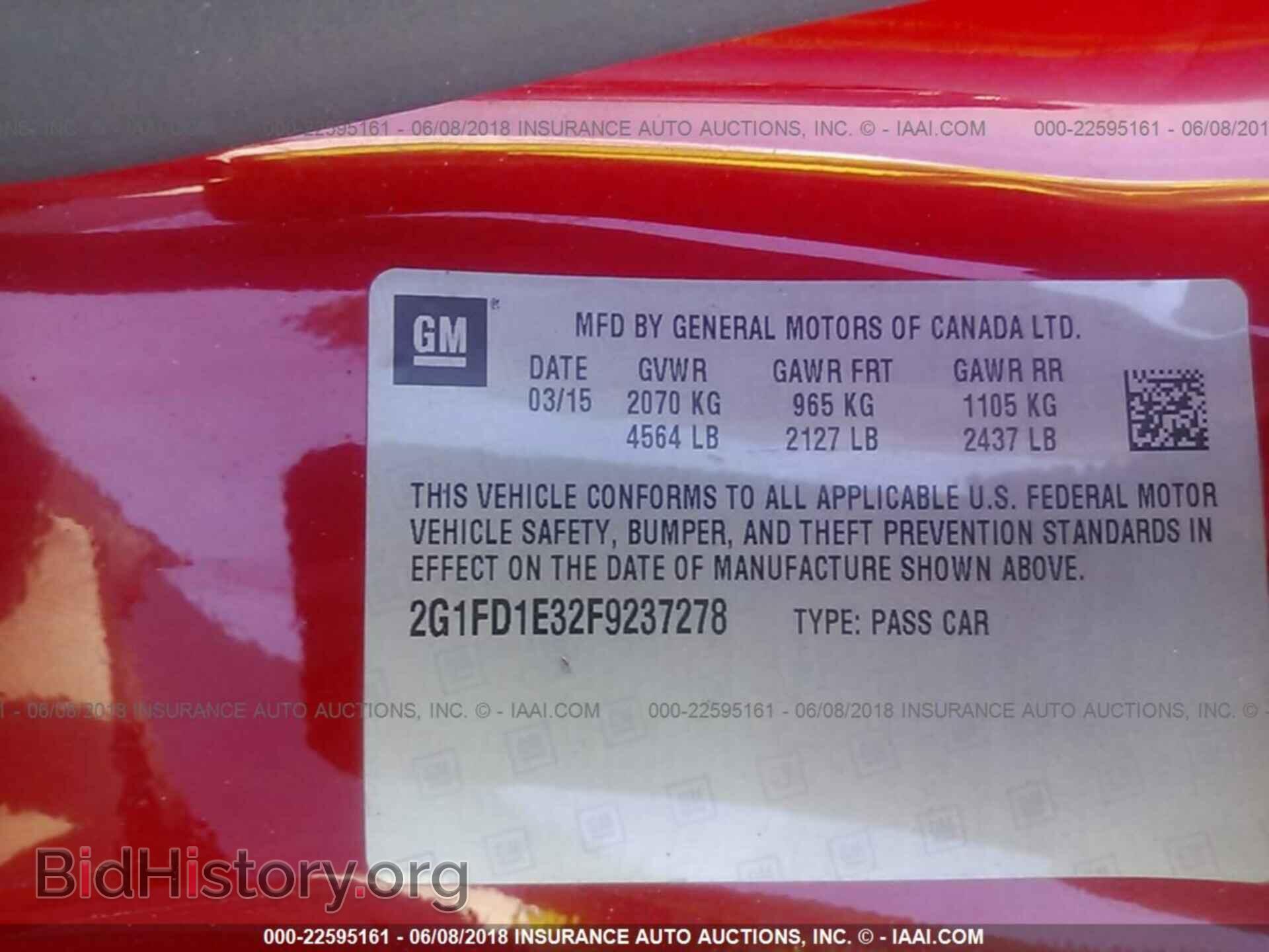 2015 Chevrolet Camaro - VIN: 2G1FD1E32F9237278 - Фото 9