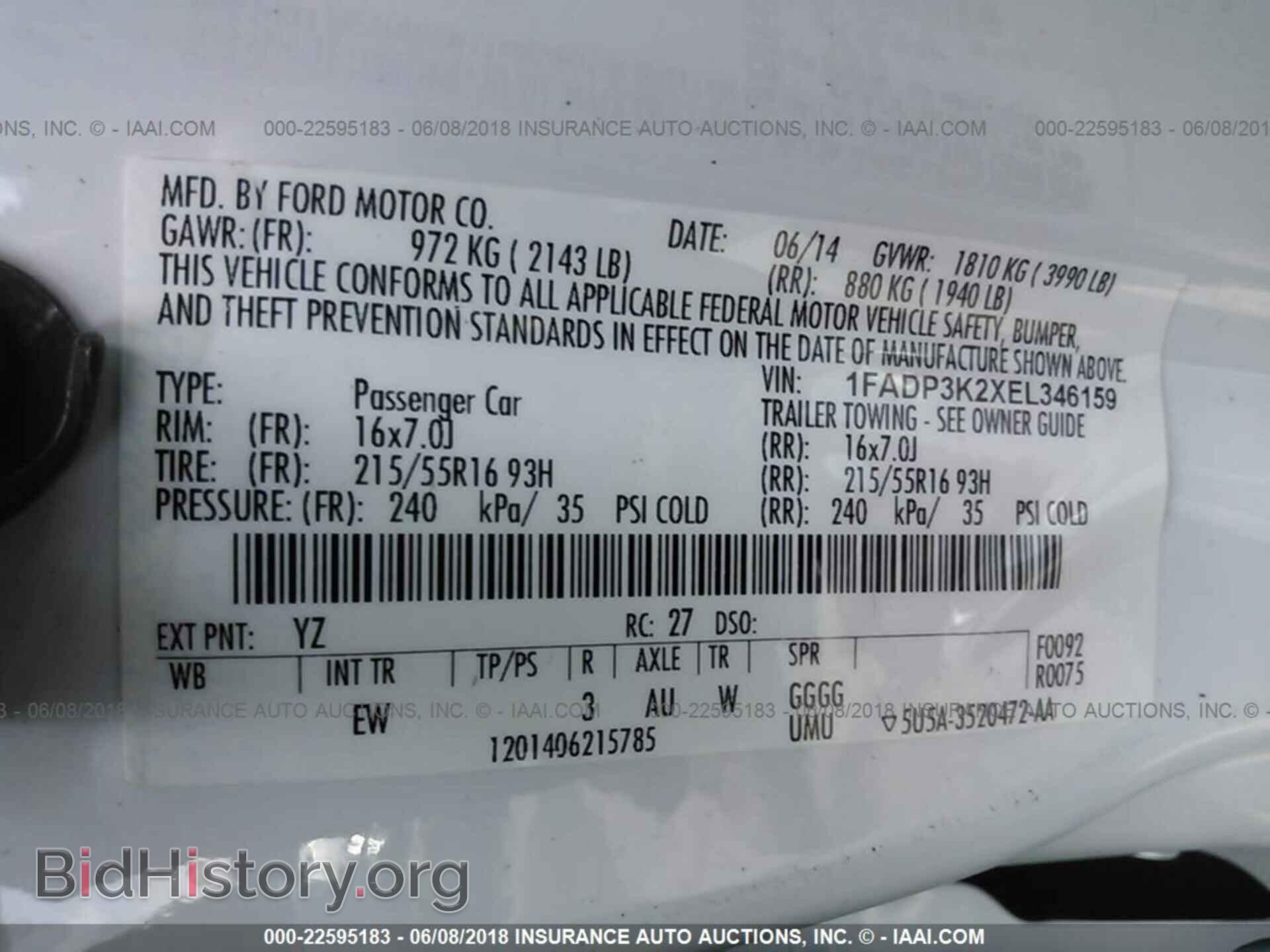 2014 Ford Focus - VIN: 1FADP3K2XEL346159 - Фото 9