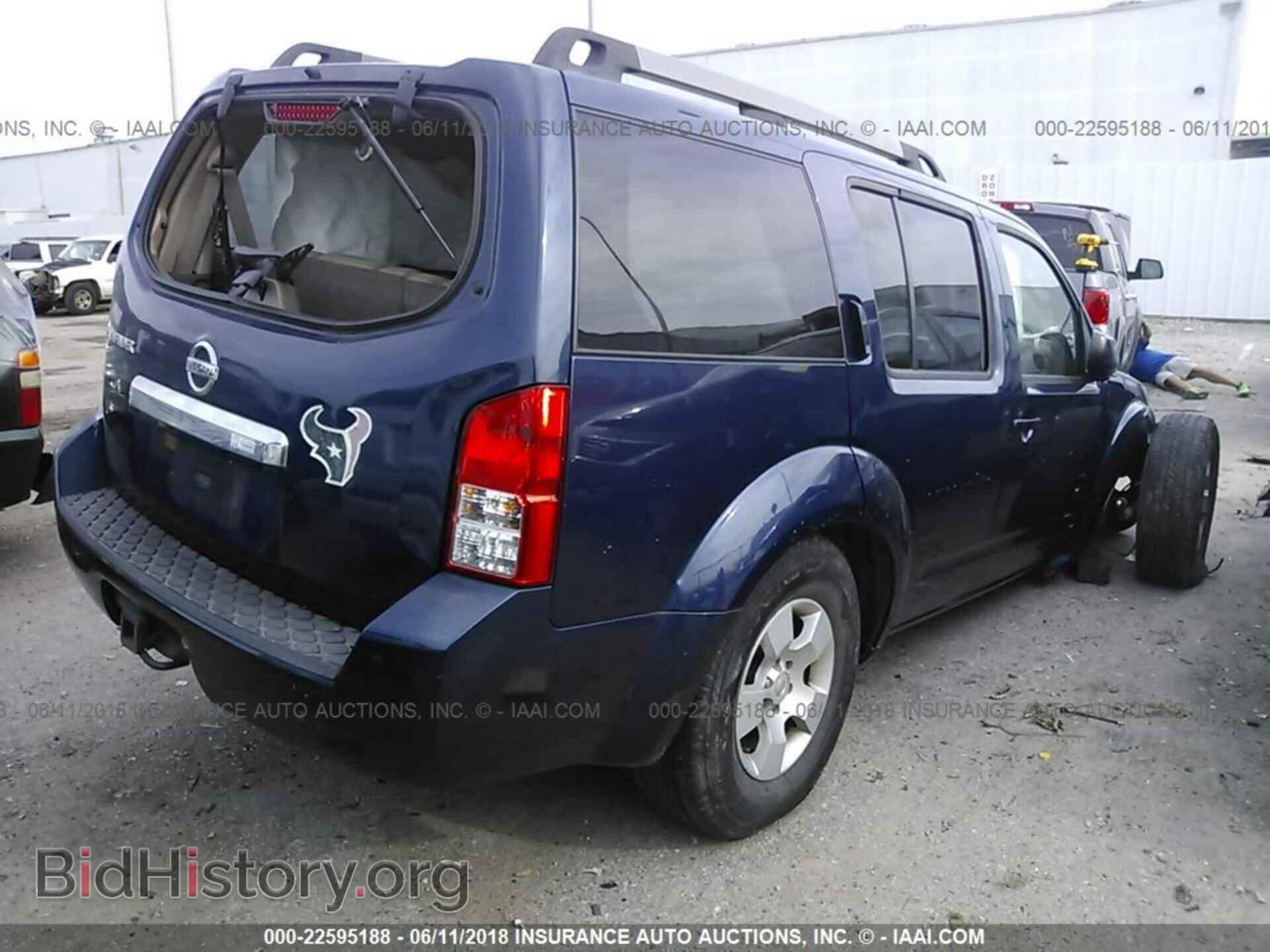 2012 Nissan Pathfinder - VIN: 5N1AR1NN1CC625171 - Фото 4
