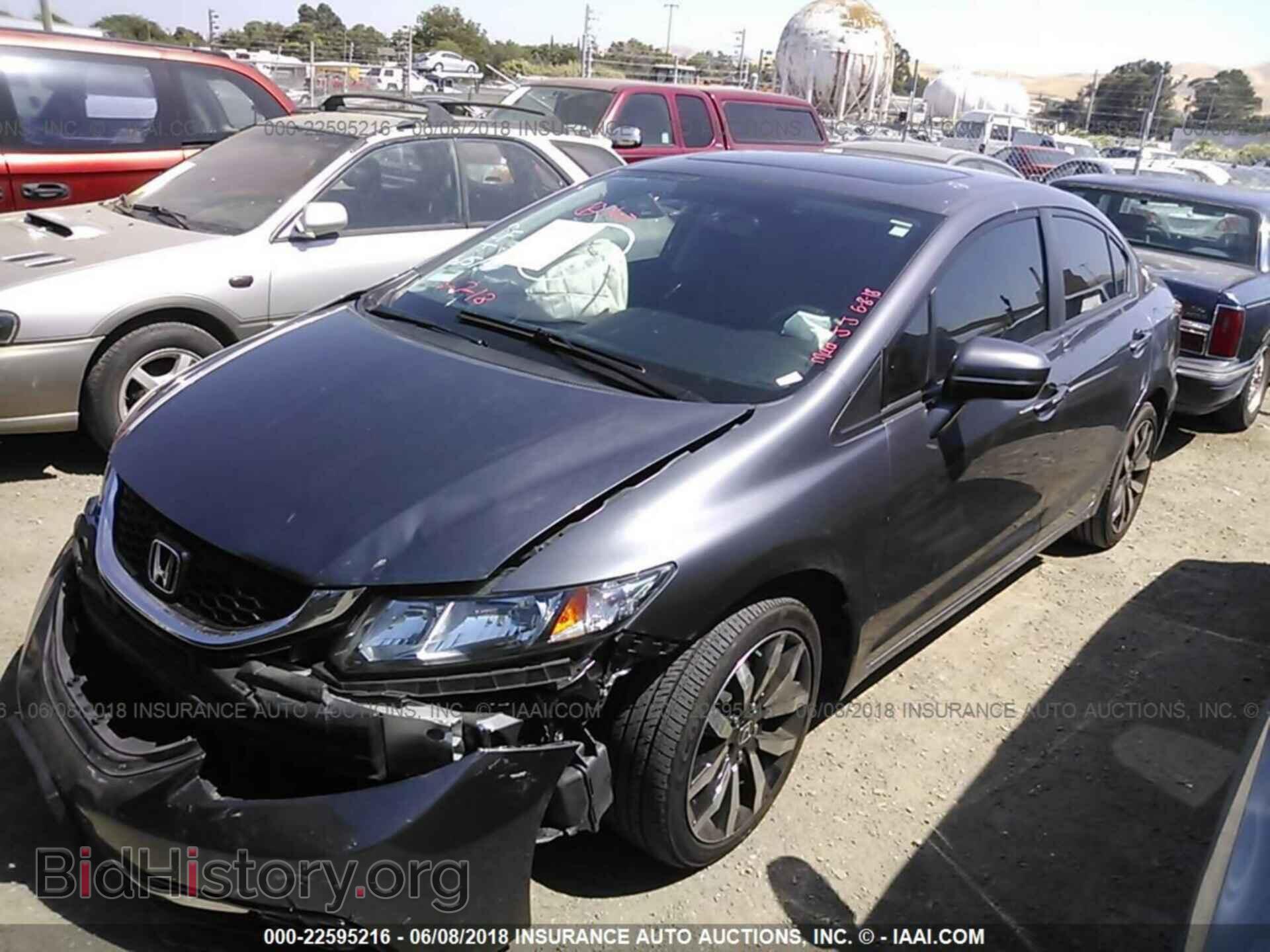 2014 Honda Civic - VIN: 2HGFB2F9XEH530910 - Фото 2
