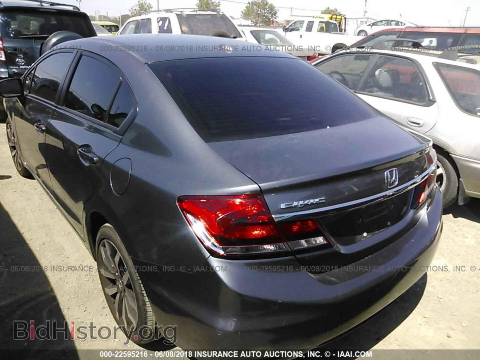 2014 Honda Civic - VIN: 2HGFB2F9XEH530910 - Фото 3