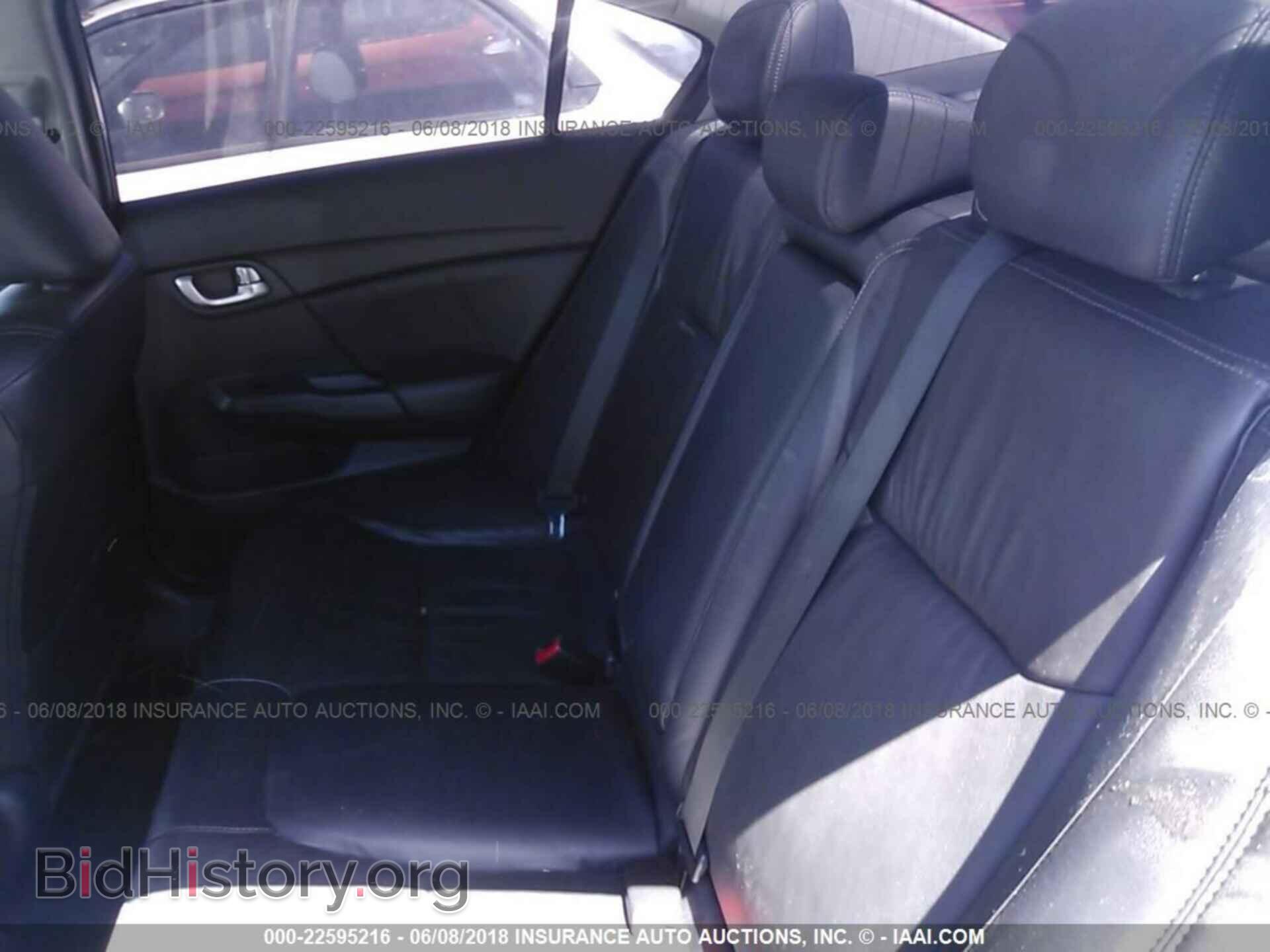 2014 Honda Civic - VIN: 2HGFB2F9XEH530910 - Фото 8