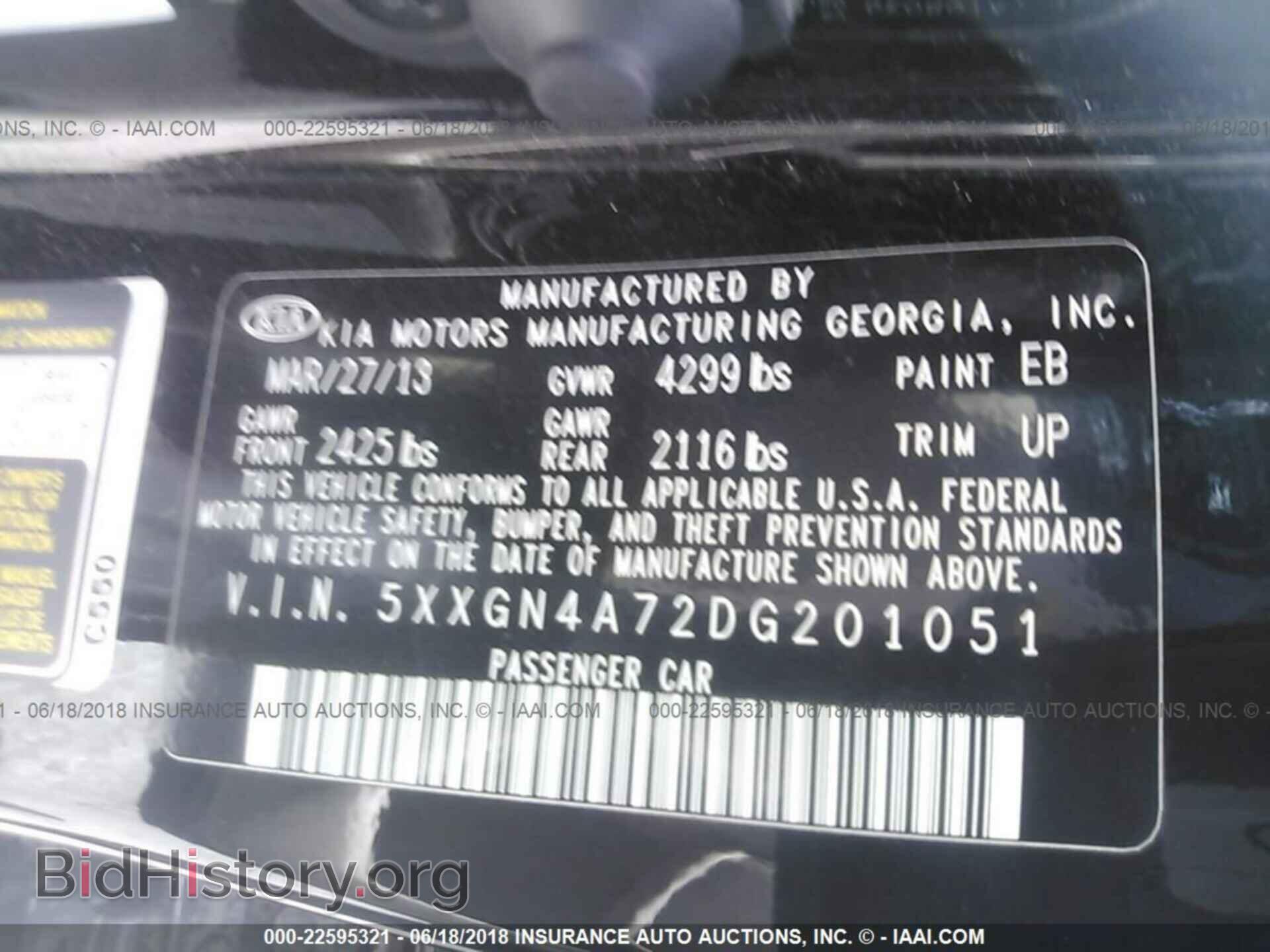 2013 Kia Optima - VIN: 5XXGN4A72DG201051 - Photo 9