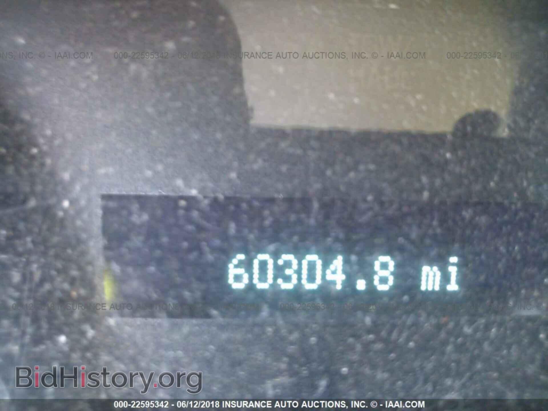 2014 Ford F150 - VIN: 1FTEX1EM4EFB06054 - Фото 7