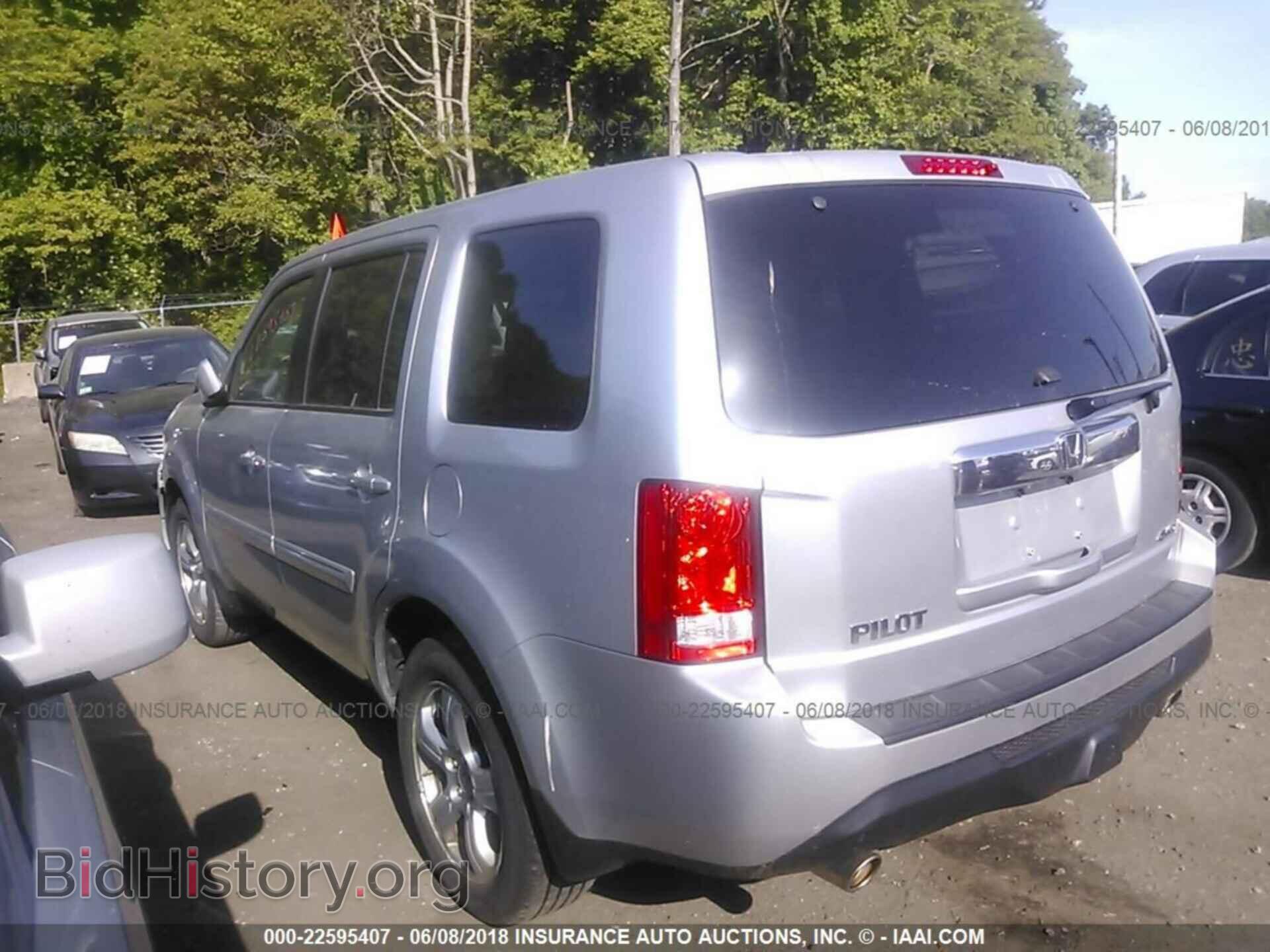 2012 Honda Pilot - VIN: 5FNYF4H52CB016022 - Фото 3