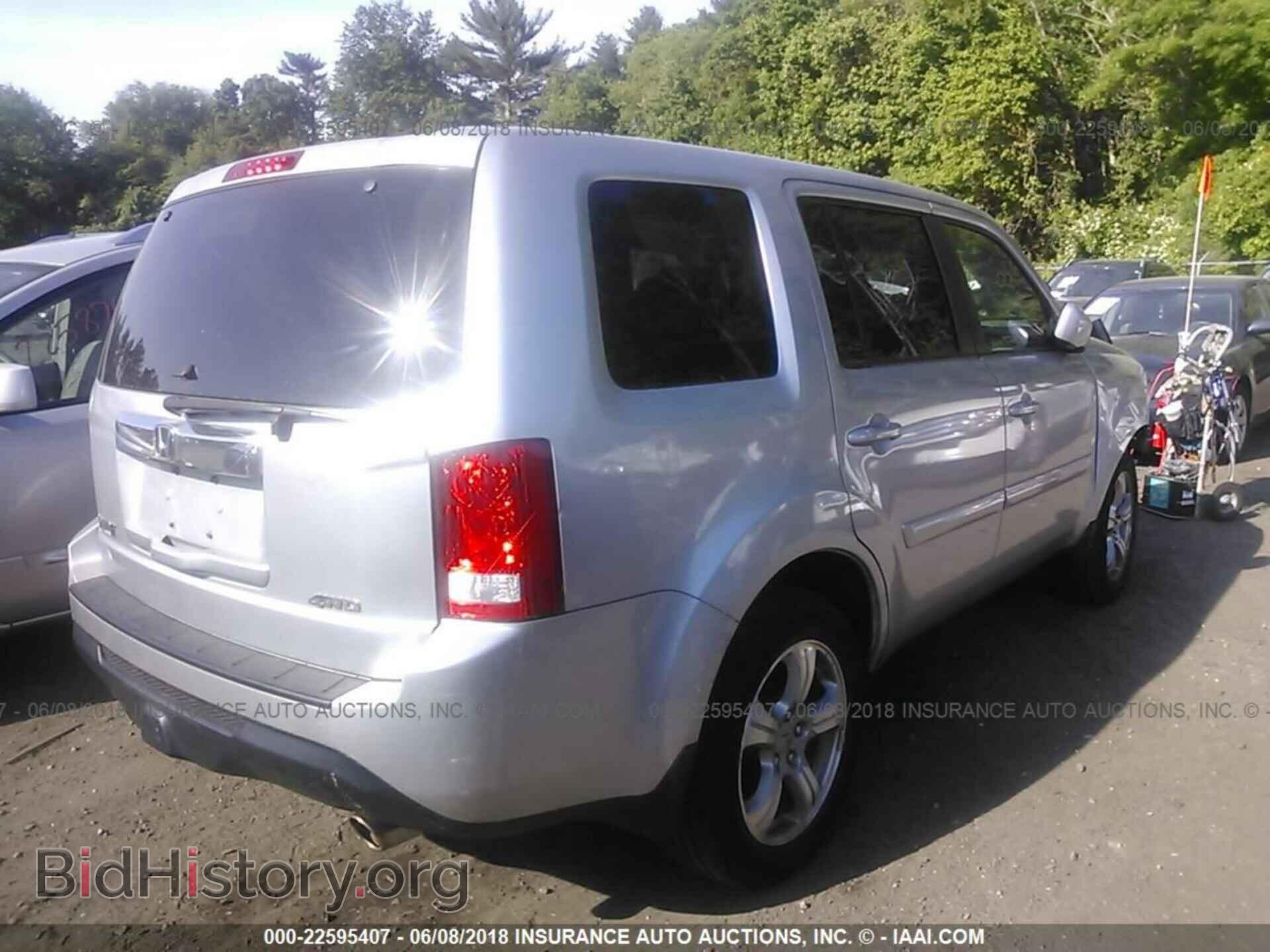 2012 Honda Pilot - VIN: 5FNYF4H52CB016022 - Фото 4