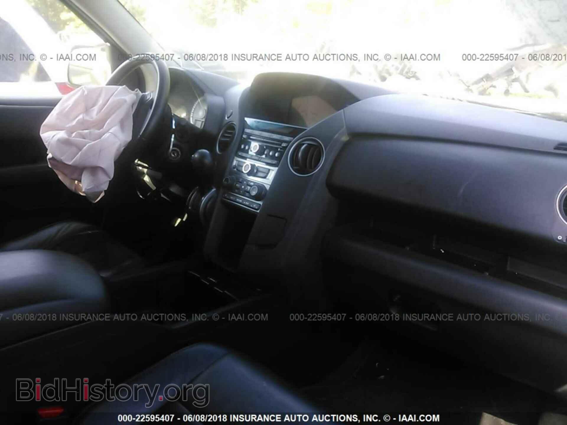 2012 Honda Pilot - VIN: 5FNYF4H52CB016022 - Фото 5