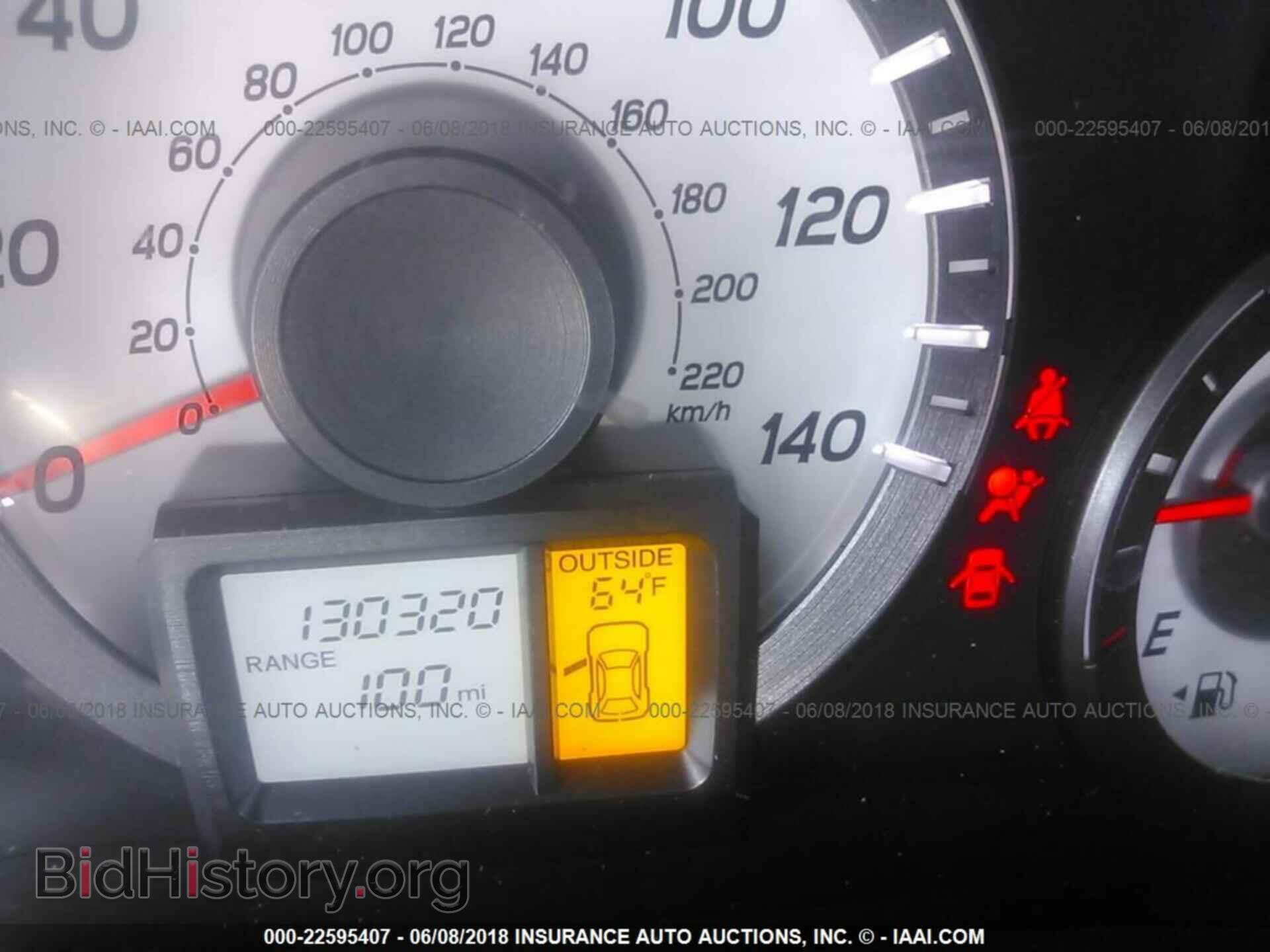 2012 Honda Pilot - VIN: 5FNYF4H52CB016022 - Фото 7