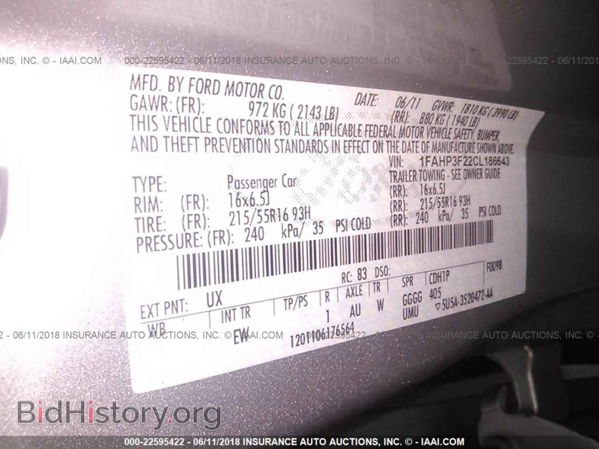 2012 Ford Focus - VIN: 1FAHP3F22CL186643 - Фото 9