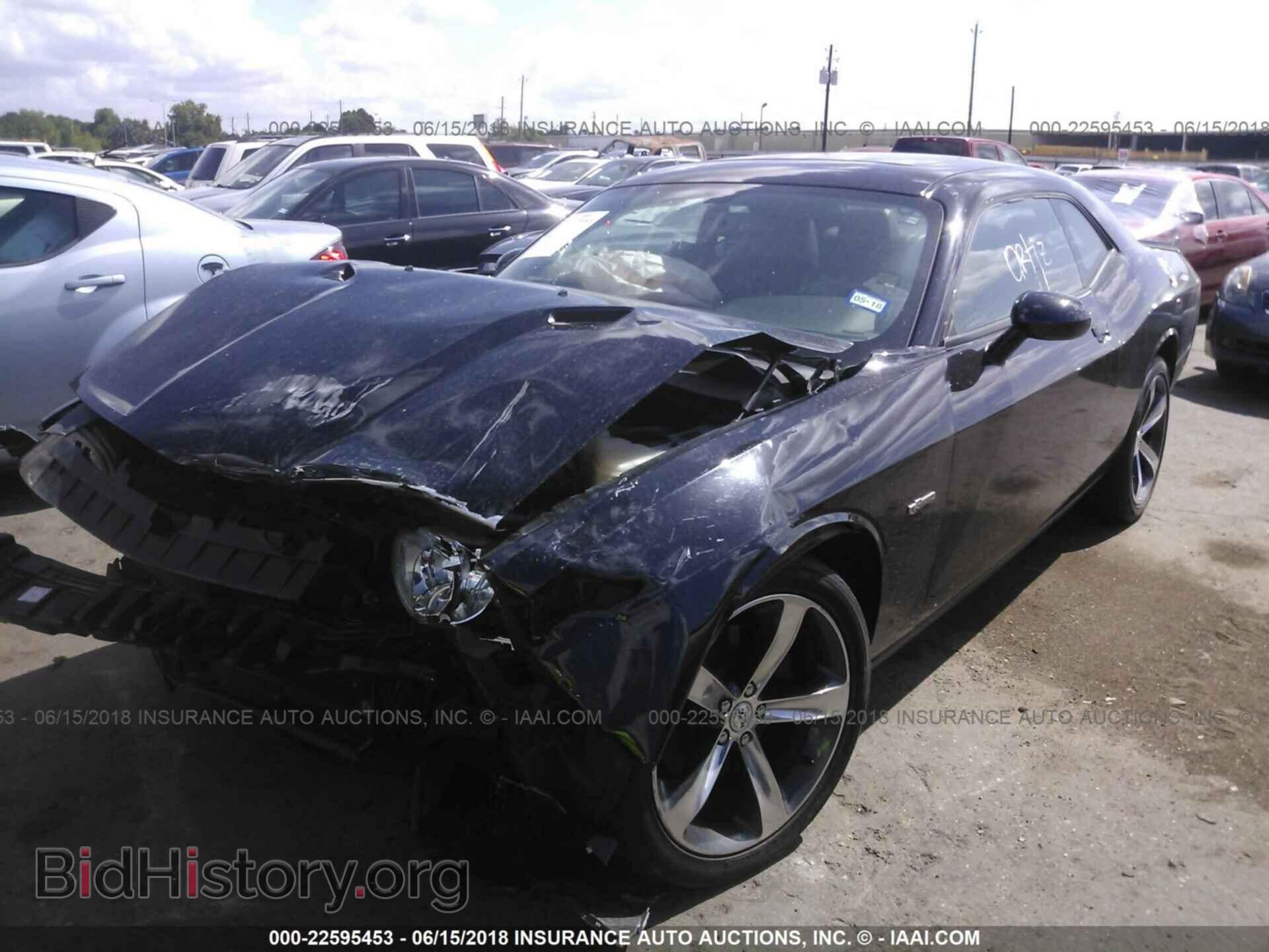 2014 Dodge Challenger - VIN: 2C3CDYAG2EH293953 - Photo 2