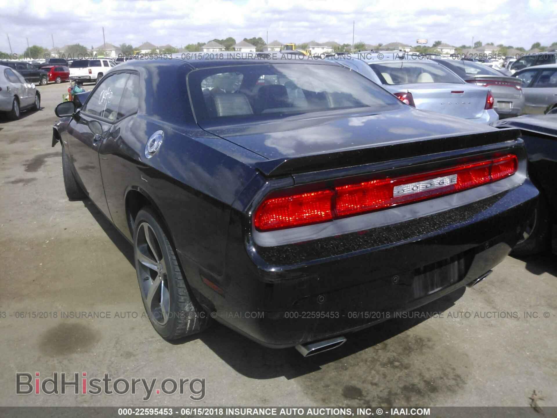2014 Dodge Challenger - VIN: 2C3CDYAG2EH293953 - Photo 3