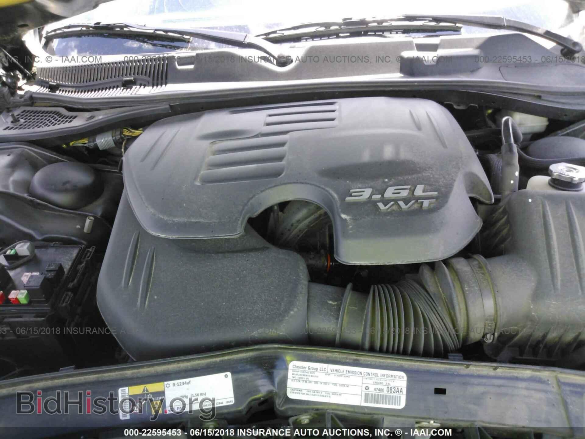 2014 Dodge Challenger - VIN: 2C3CDYAG2EH293953 - Photo 10
