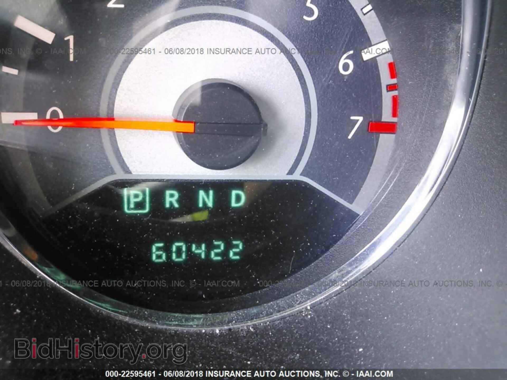 2013 Chrysler 200 - VIN: 1C3CCBCG6DN602360 - Photo 7