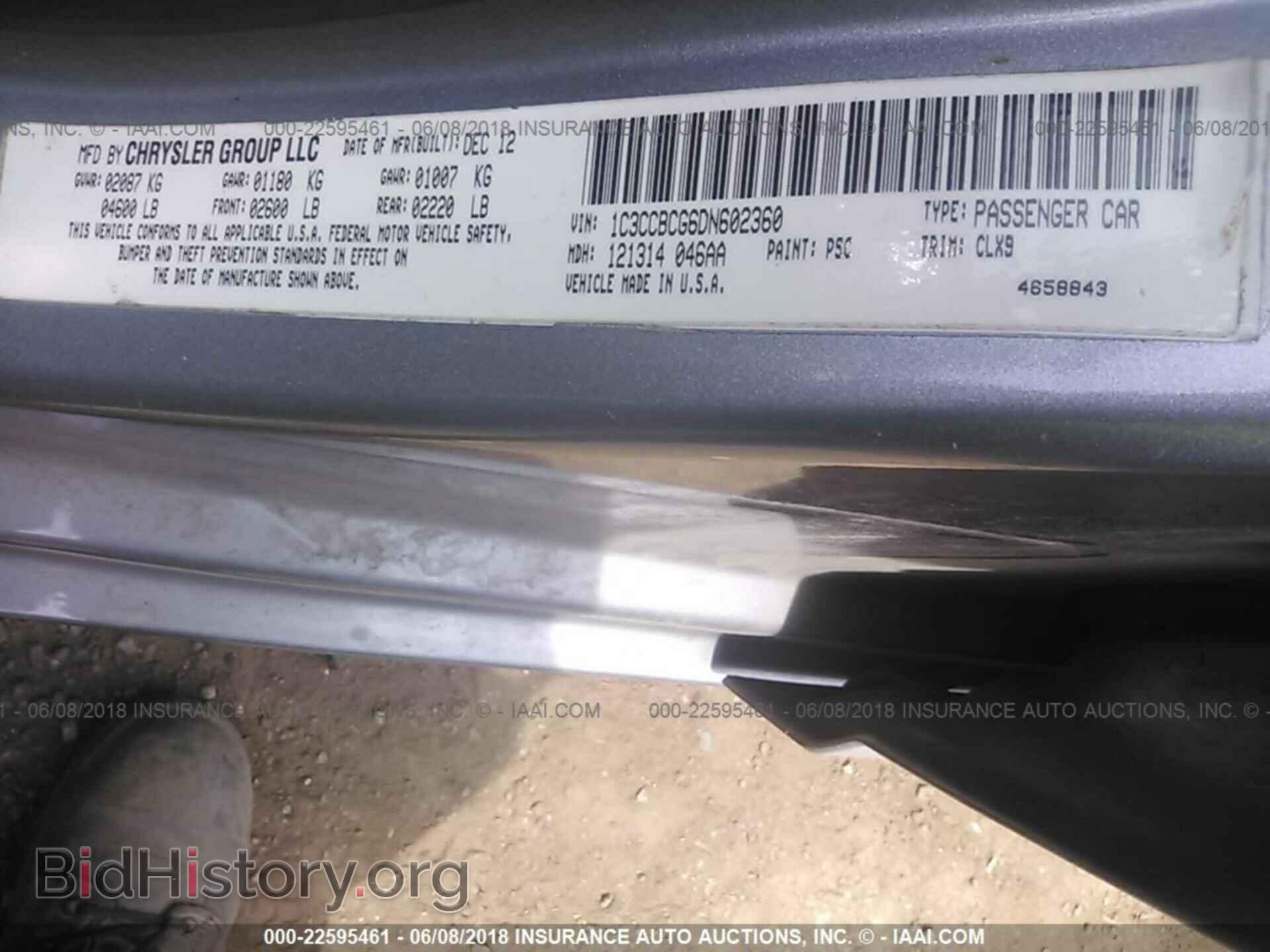 2013 Chrysler 200 - VIN: 1C3CCBCG6DN602360 - Photo 9