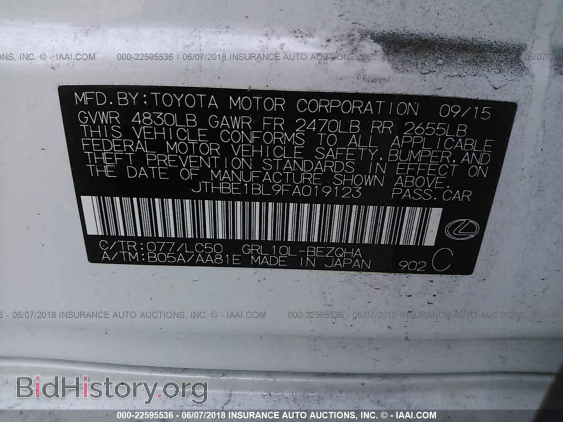 2015 Lexus Gs - VIN: JTHBE1BL9FA019123 - Фото 9