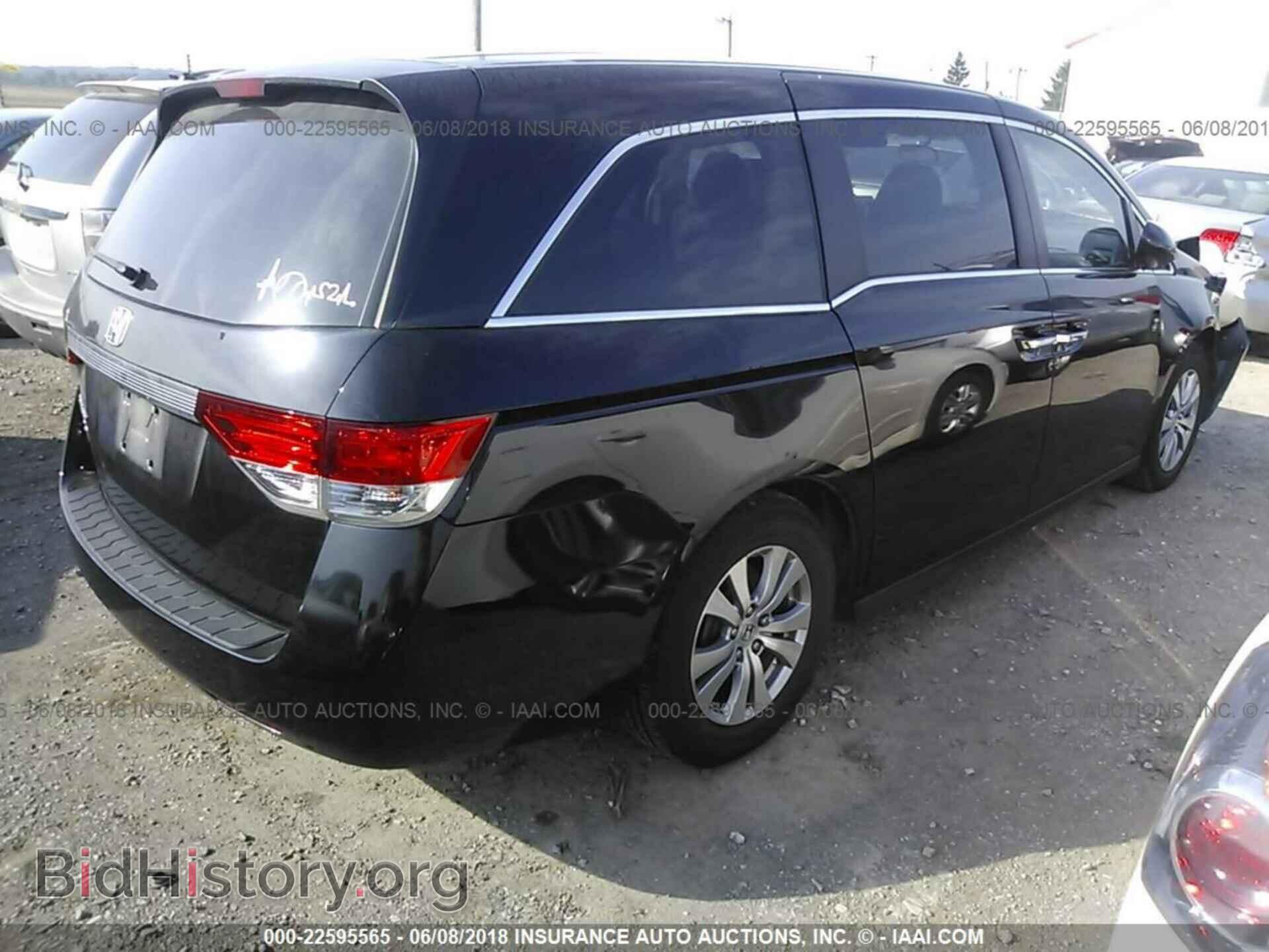 2014 Honda Odyssey - VIN: 5FNRL5H45EB127385 - Фото 4