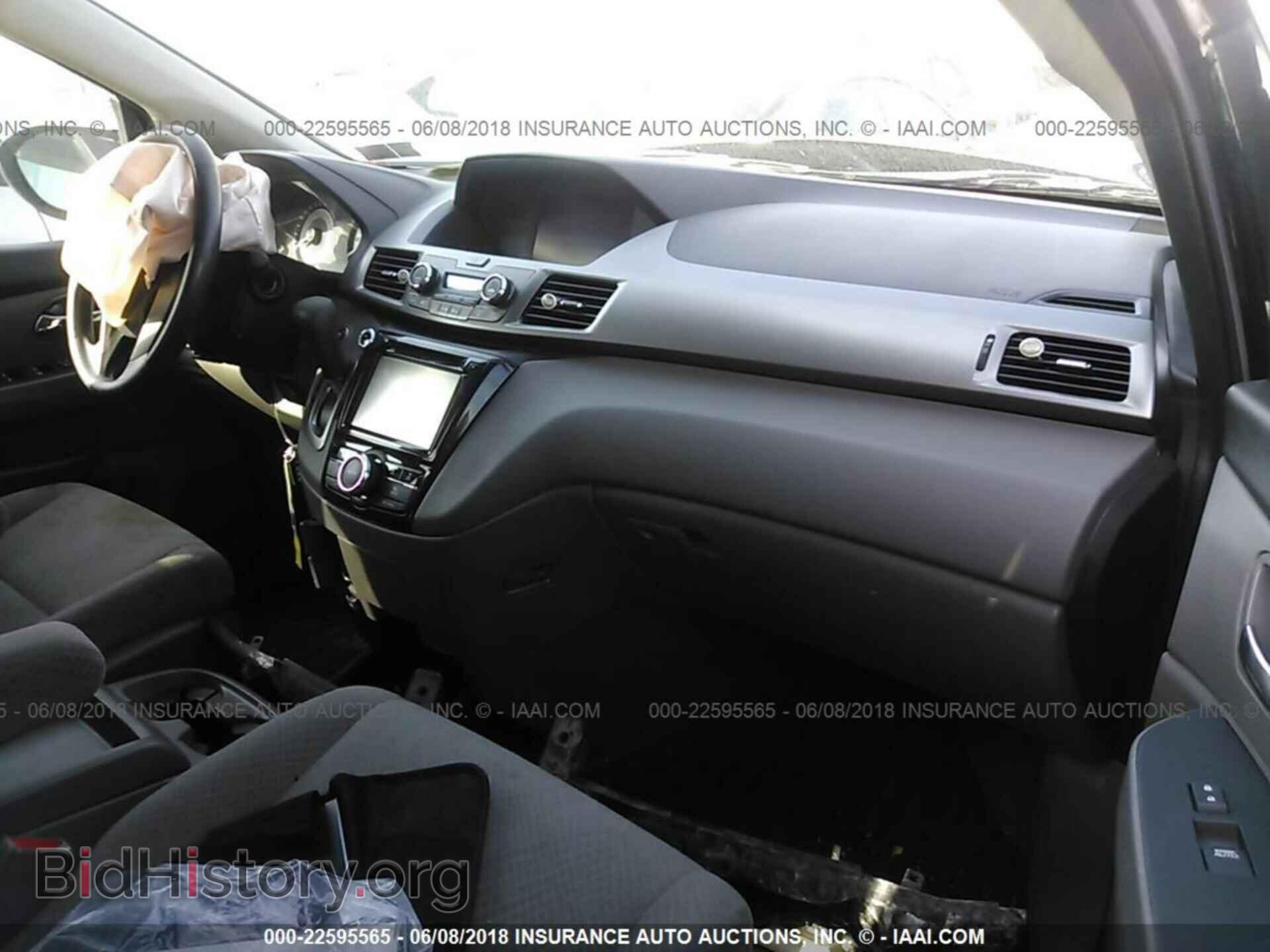 2014 Honda Odyssey - VIN: 5FNRL5H45EB127385 - Фото 5