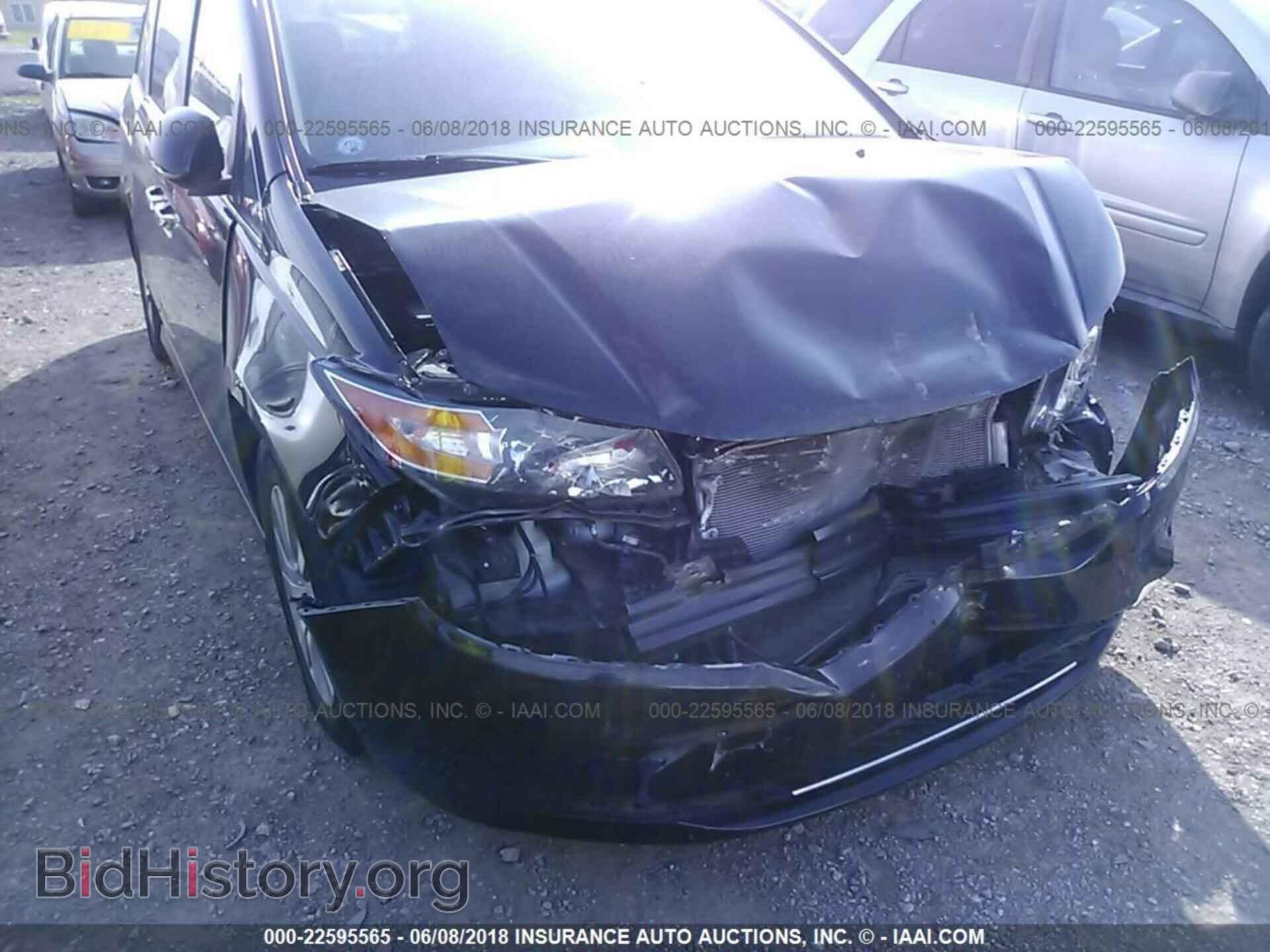 2014 Honda Odyssey - VIN: 5FNRL5H45EB127385 - Фото 6