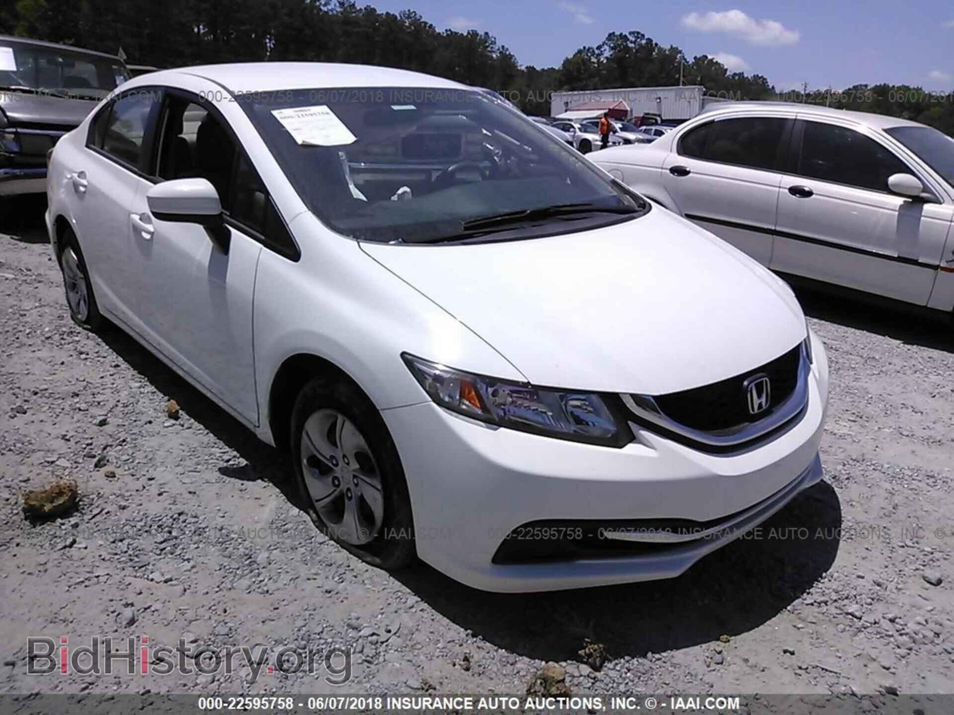 Фотография 19XFB2F56EE029150 - Honda Civic 2014