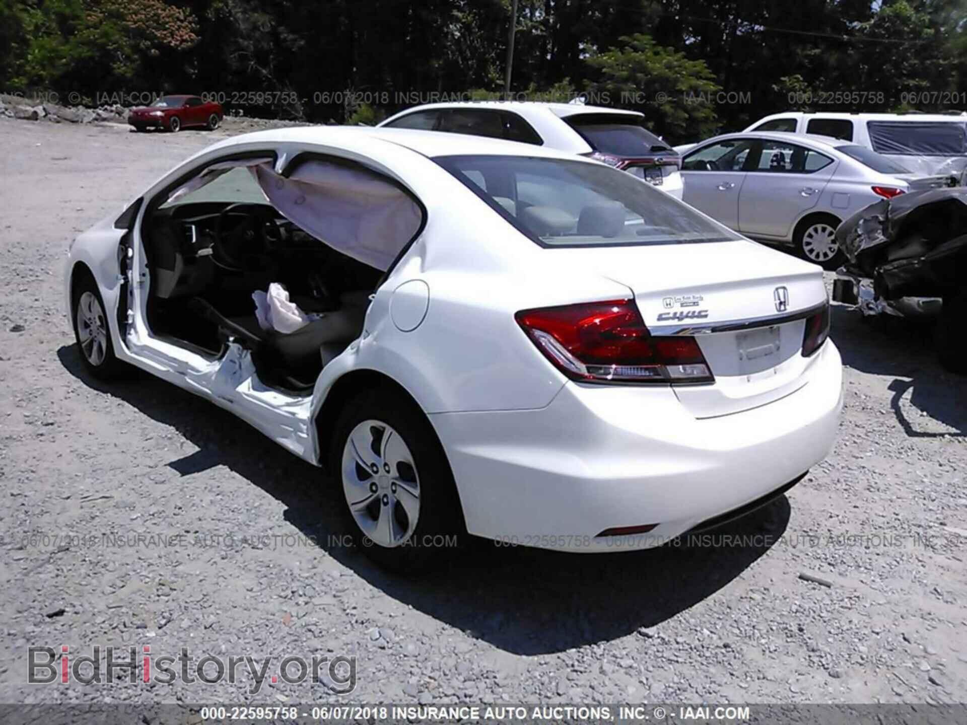 2014 Honda Civic - VIN: 19XFB2F56EE029150 - Фото 3