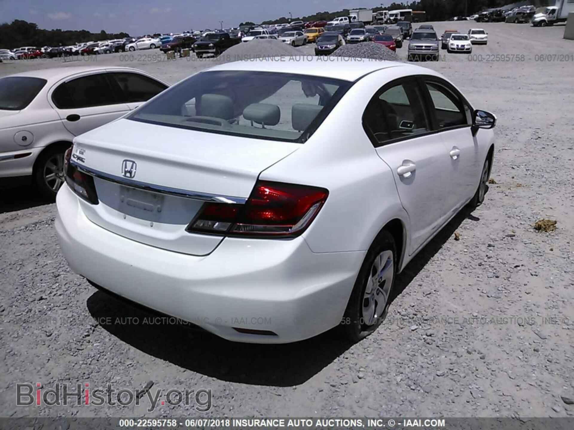 2014 Honda Civic - VIN: 19XFB2F56EE029150 - Фото 4
