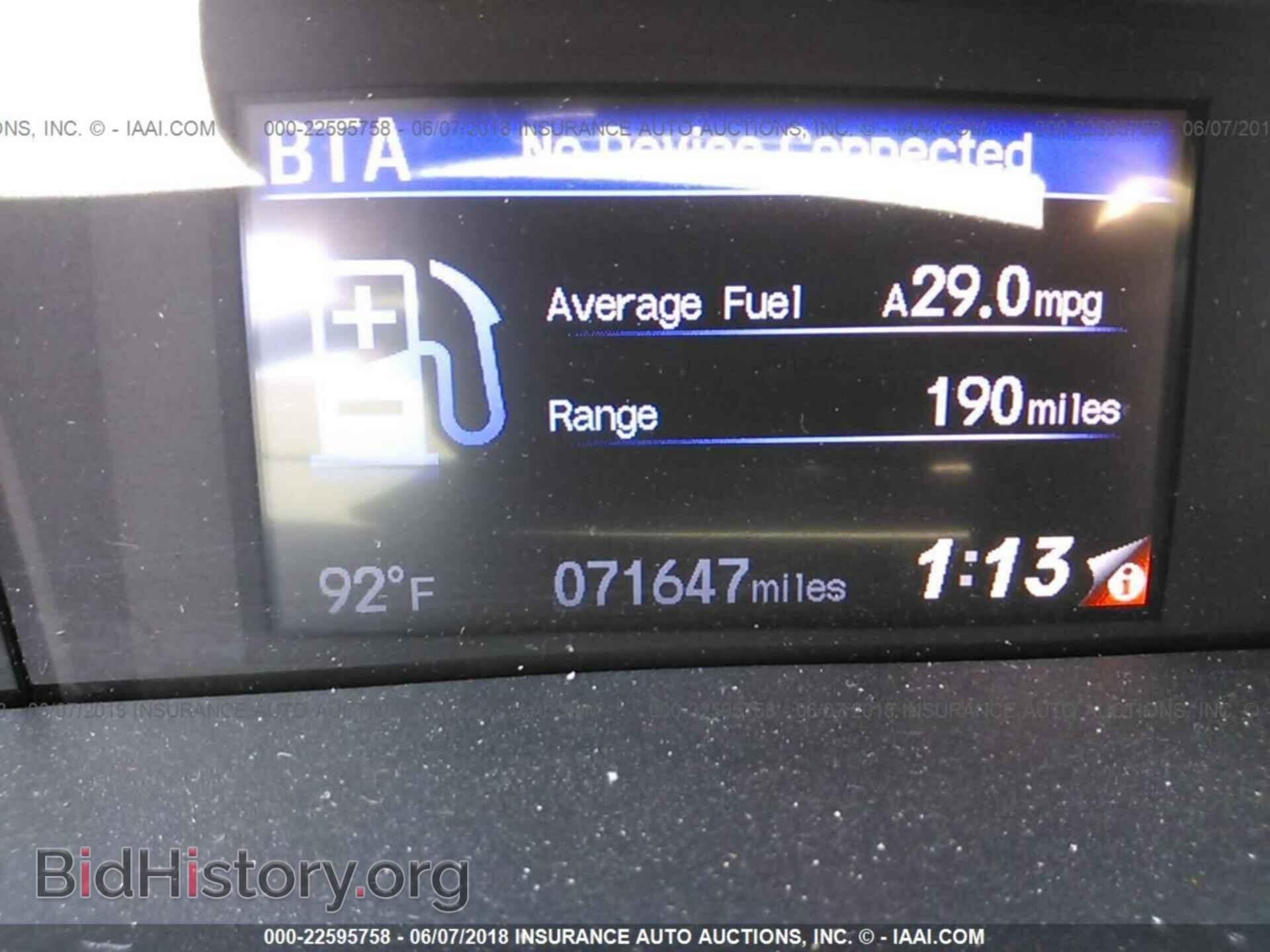 2014 Honda Civic - VIN: 19XFB2F56EE029150 - Фото 7