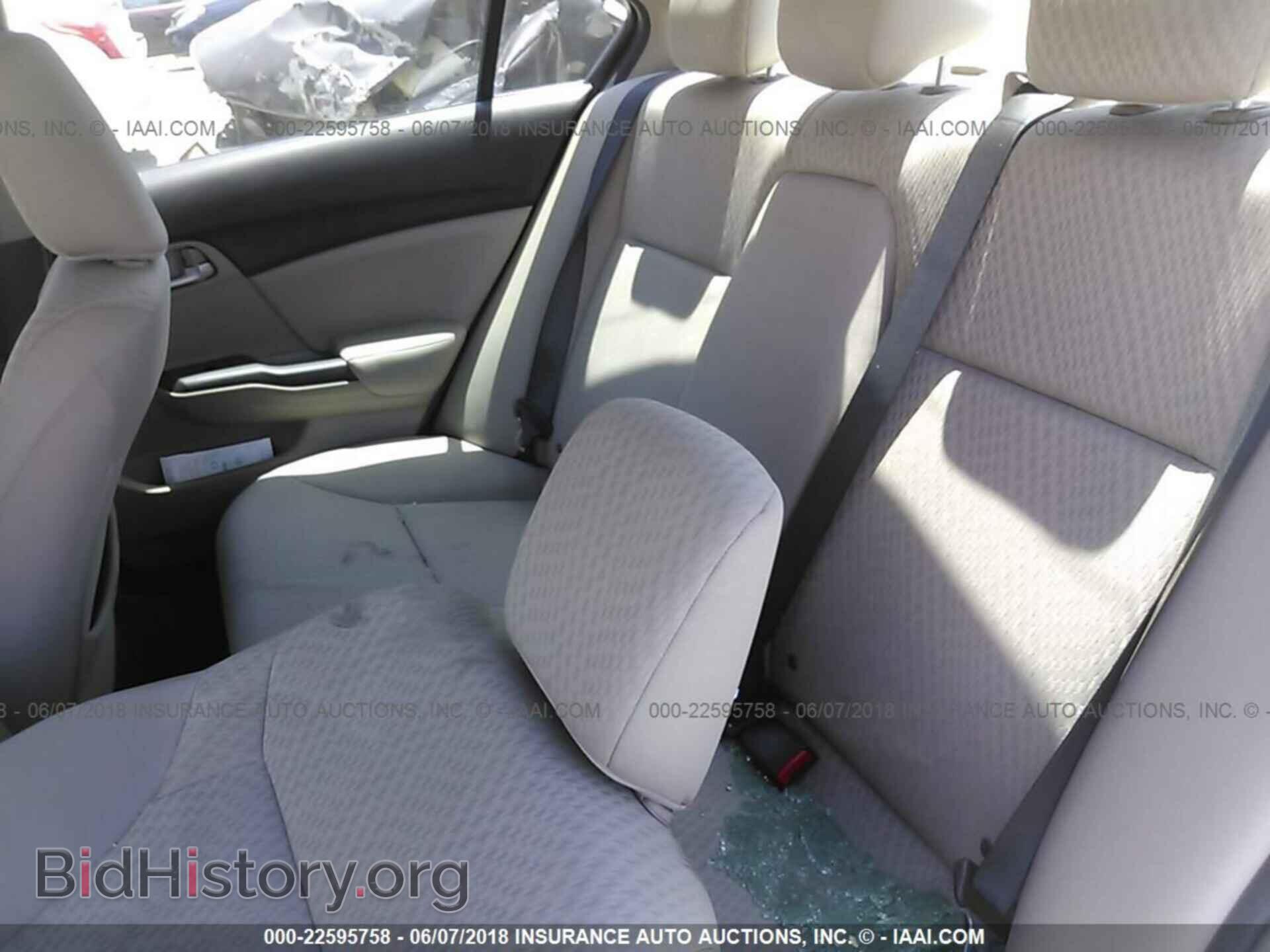 2014 Honda Civic - VIN: 19XFB2F56EE029150 - Фото 8