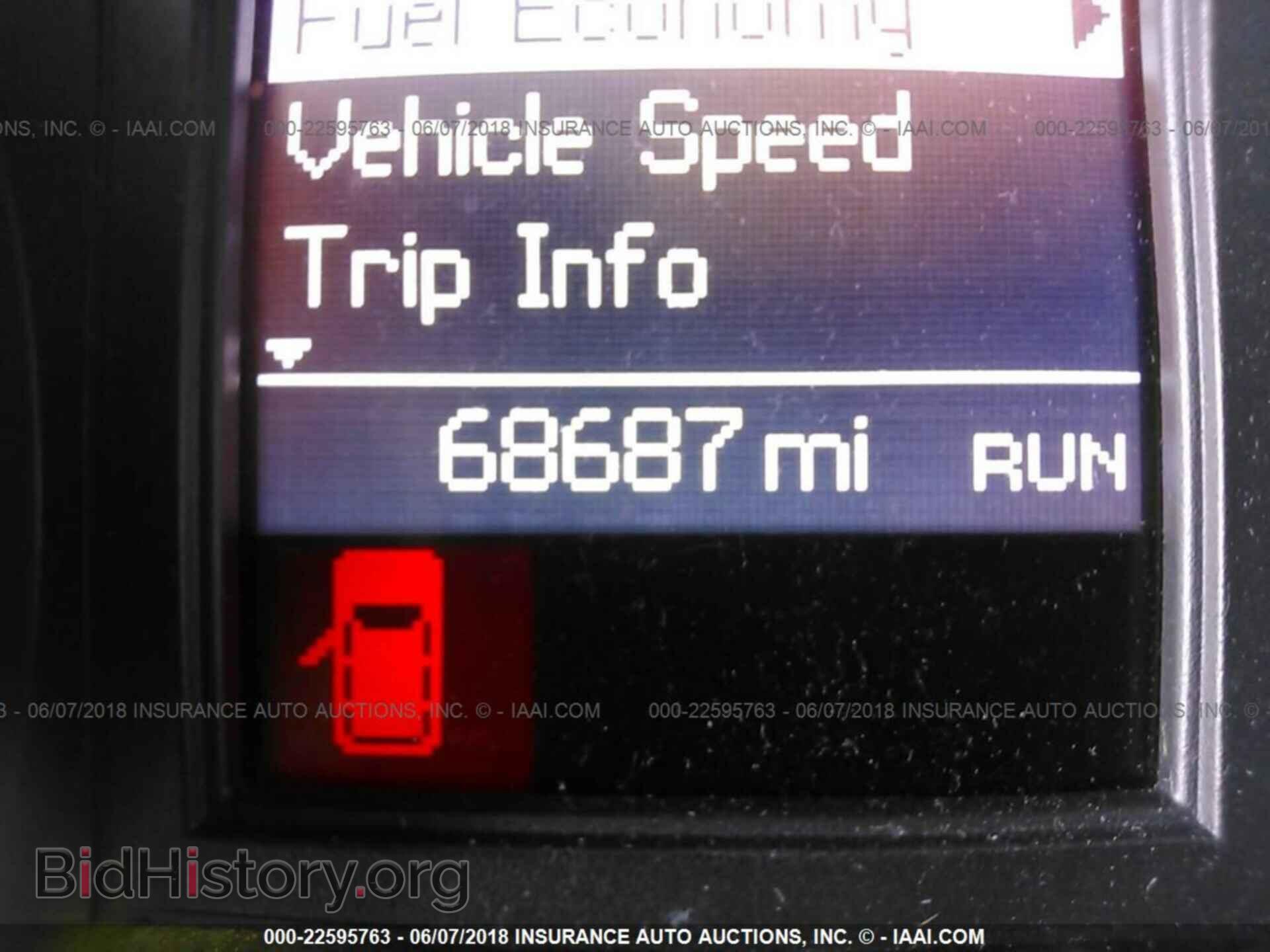 2013 Dodge Grand caravan - VIN: 2C4RDGCGXDR686122 - Фото 7