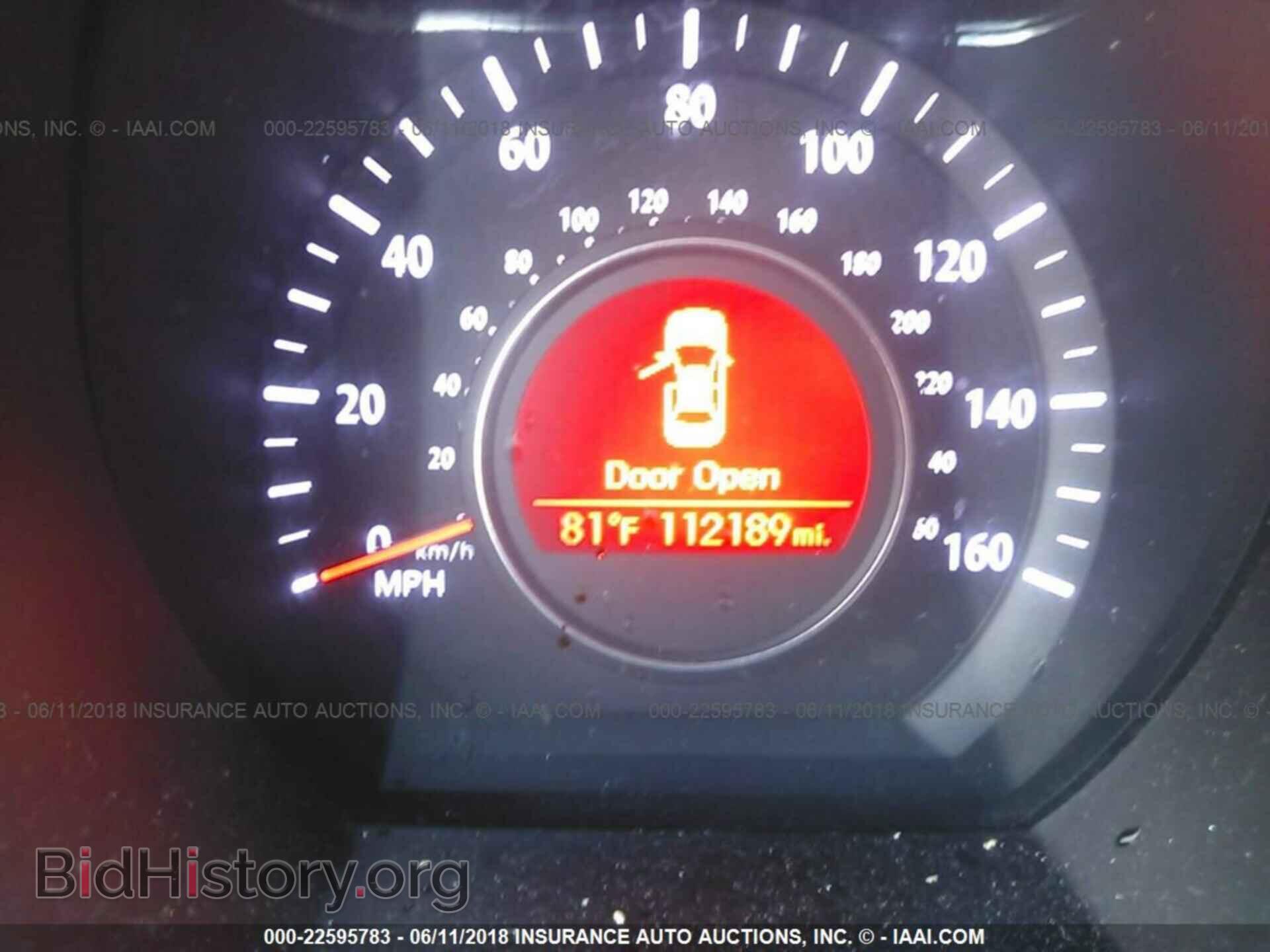 2012 Kia Optima - VIN: 5XXGM4A79CG031000 - Фото 7