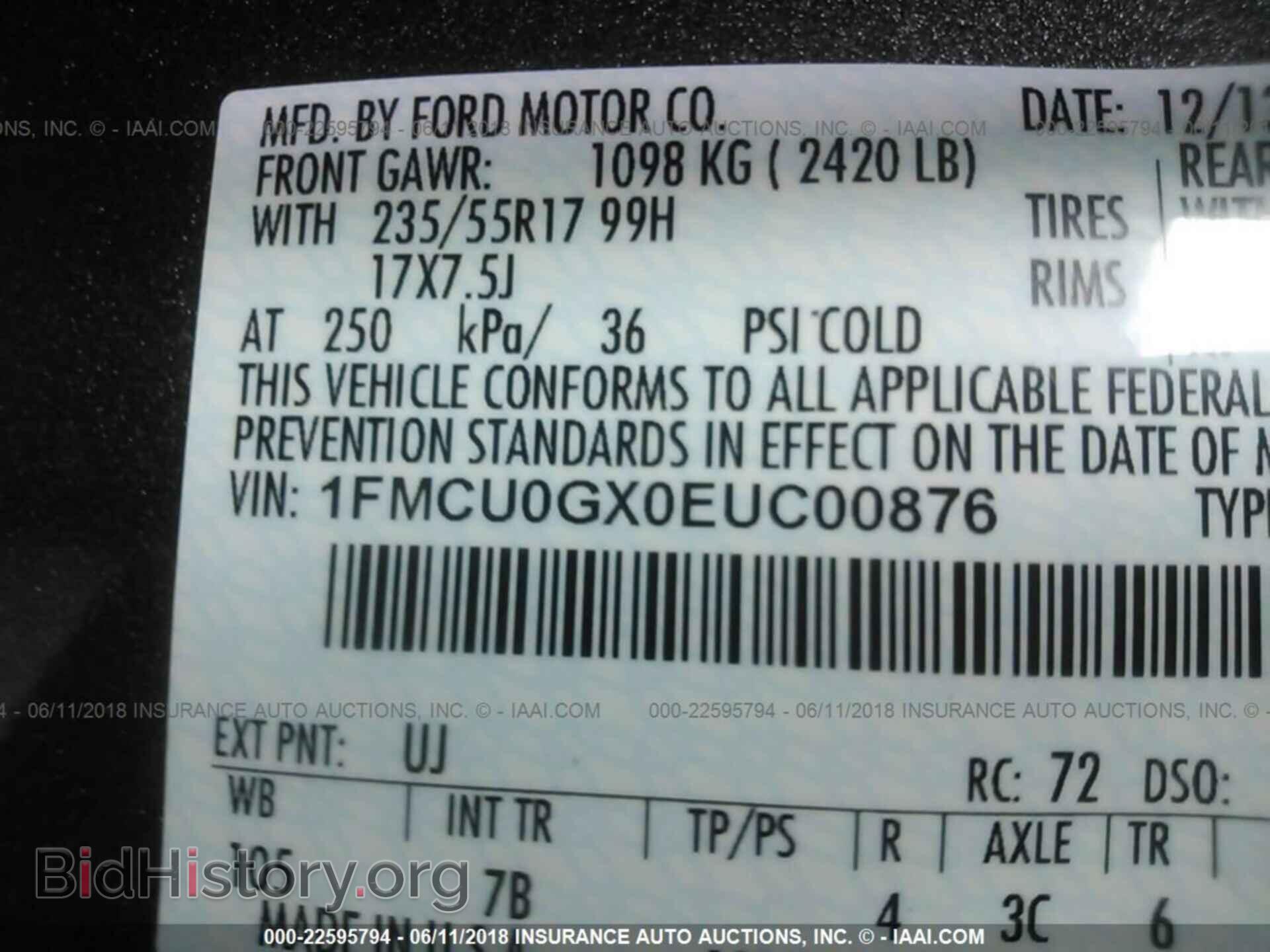 2014 Ford Escape - VIN: 1FMCU0GX0EUC00876 - Фото 9