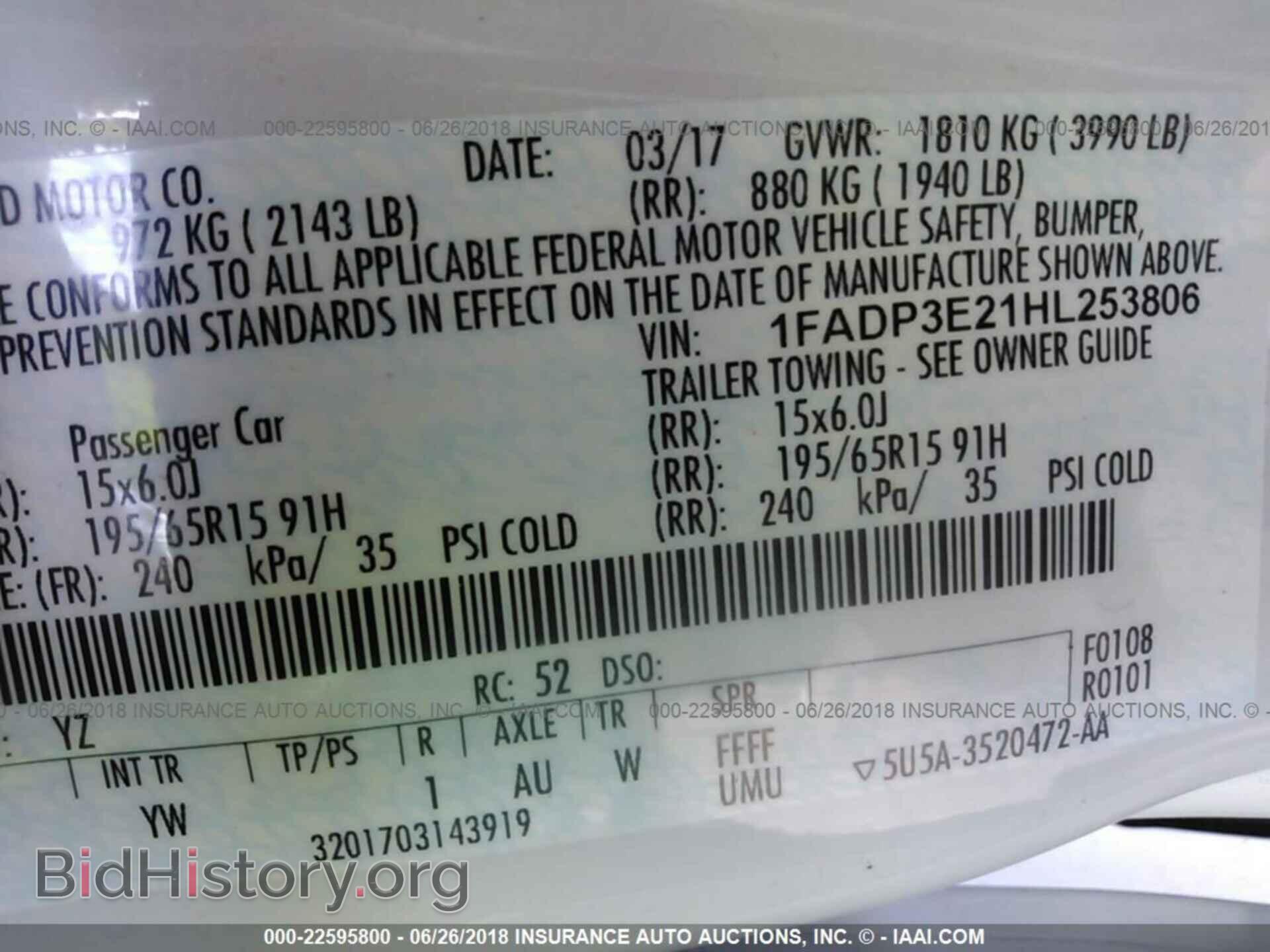 2017 Ford Focus - VIN: 1FADP3E21HL253806 - Photo 9